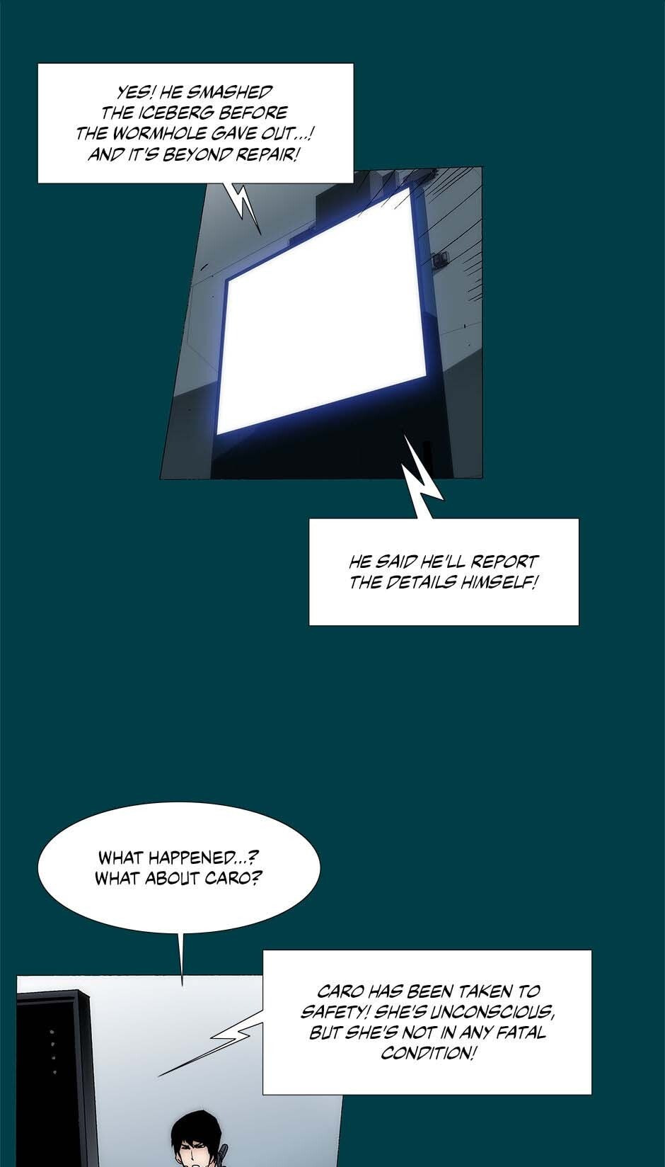 Read Trace chapter 248 image 6 on Lezhin