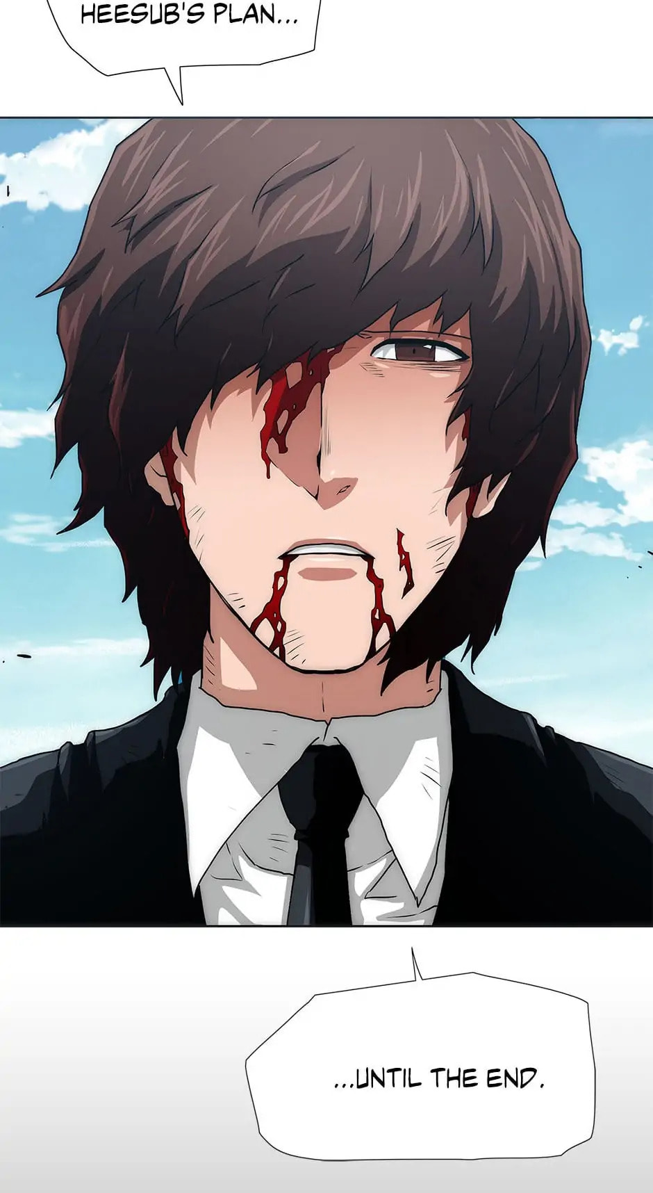 Read Trace chapter 25 image 1 on Lezhin