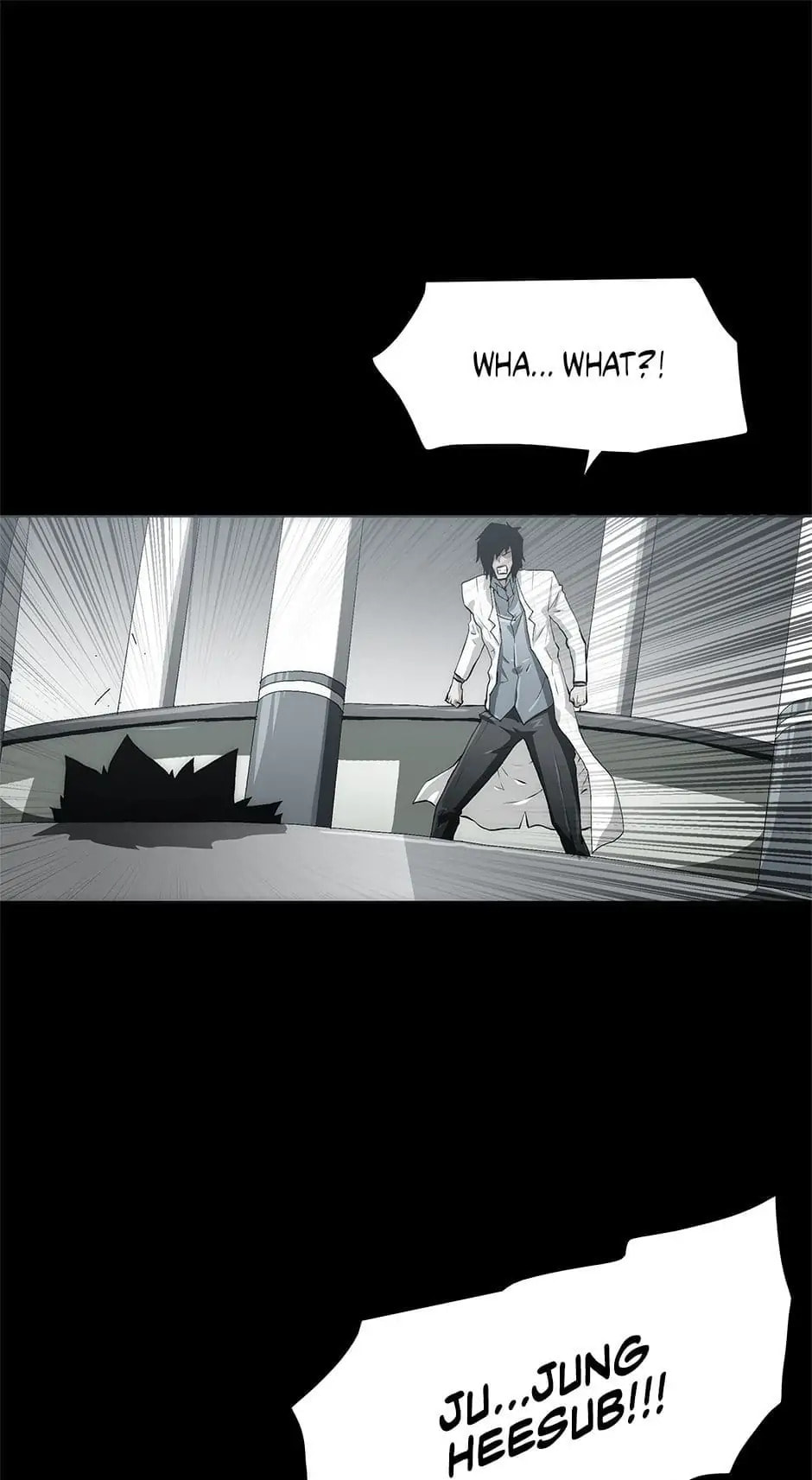 Read Trace chapter 25 image 122 on Lezhin