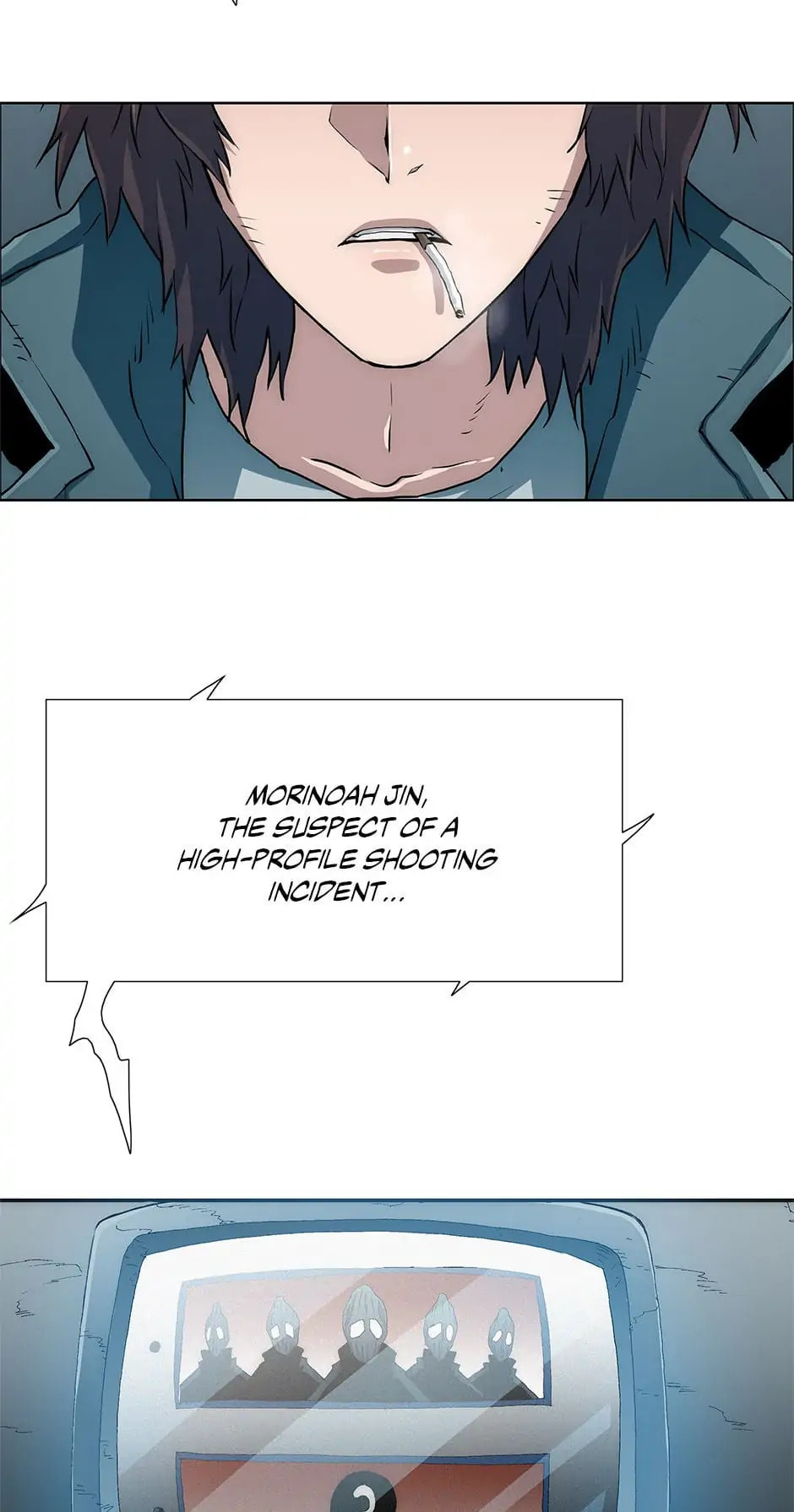 Read Trace chapter 25 image 152 on Lezhin