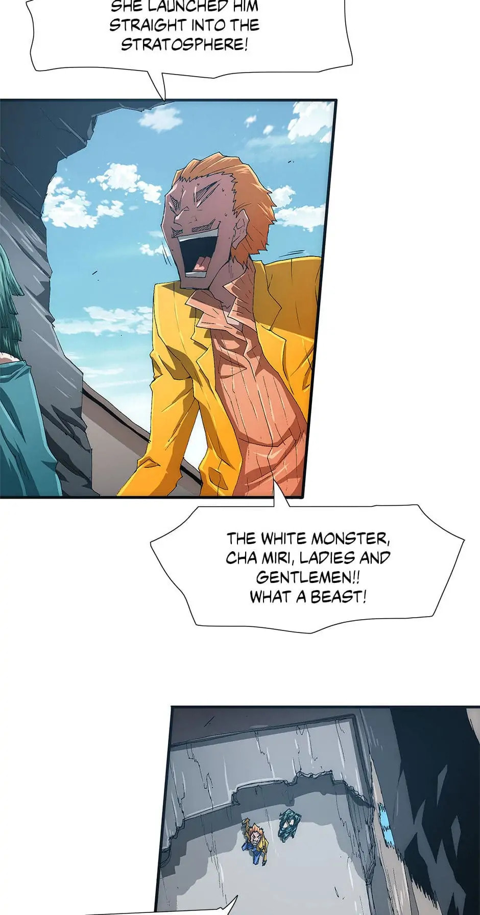 Read Trace chapter 25 image 24 on Lezhin