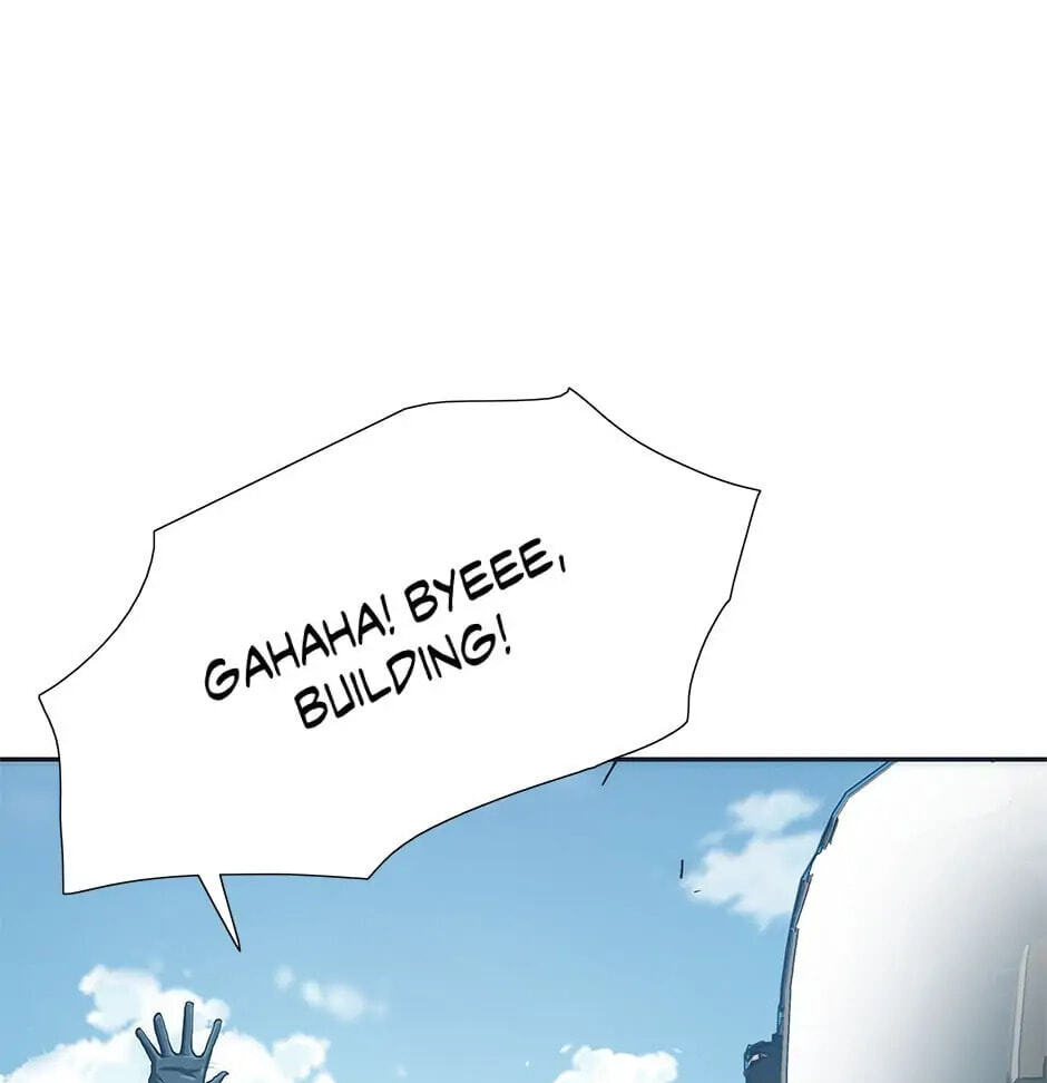 Read Trace chapter 25 image 31 on Lezhin