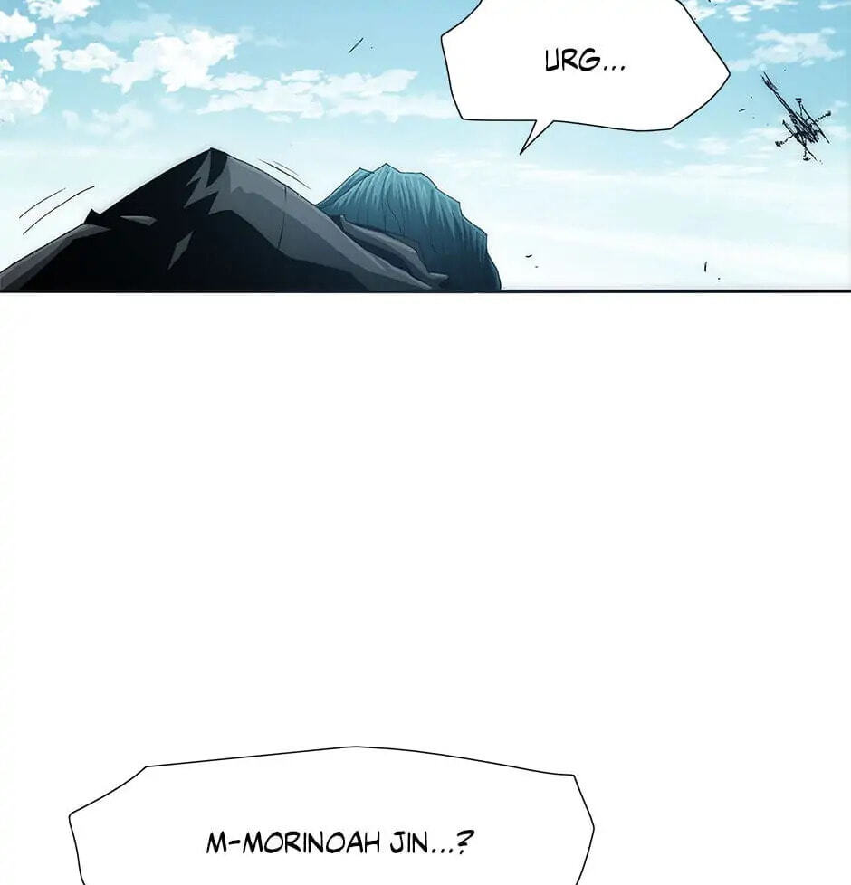 Read Trace chapter 25 image 48 on Lezhin