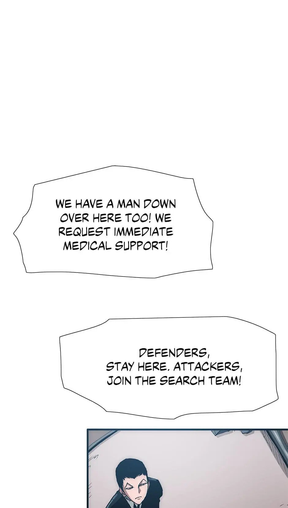 Read Trace chapter 25 image 77 on Lezhin