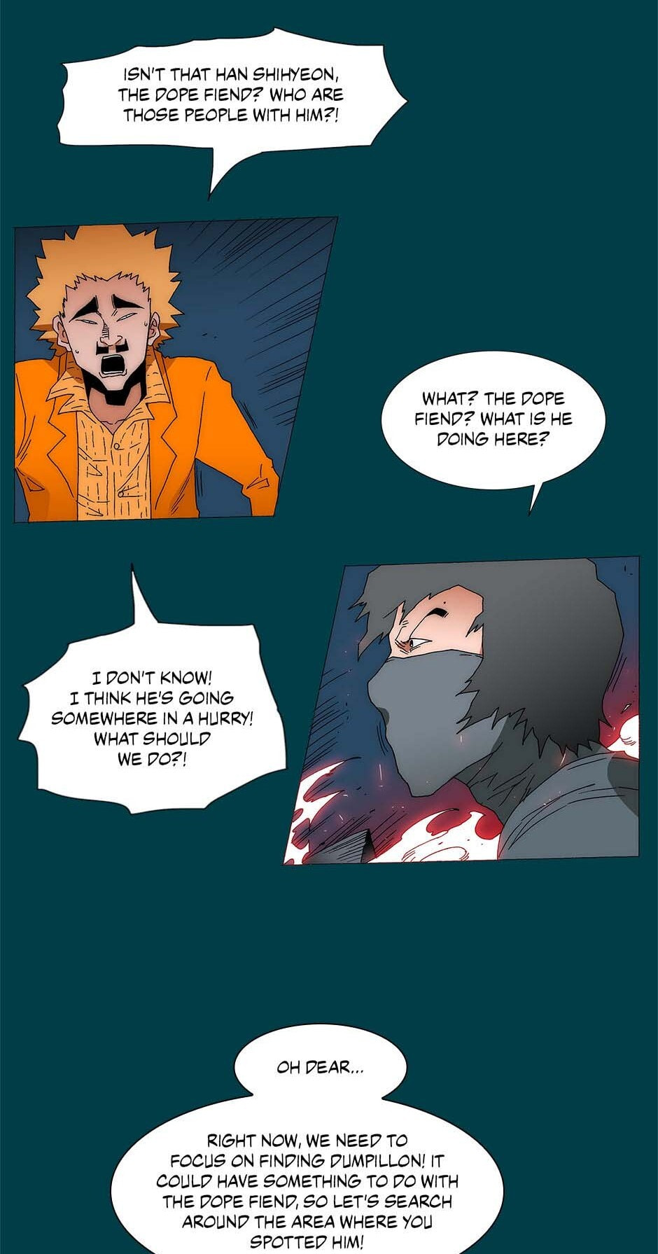 Read Trace chapter 250 image 18 on Lezhin