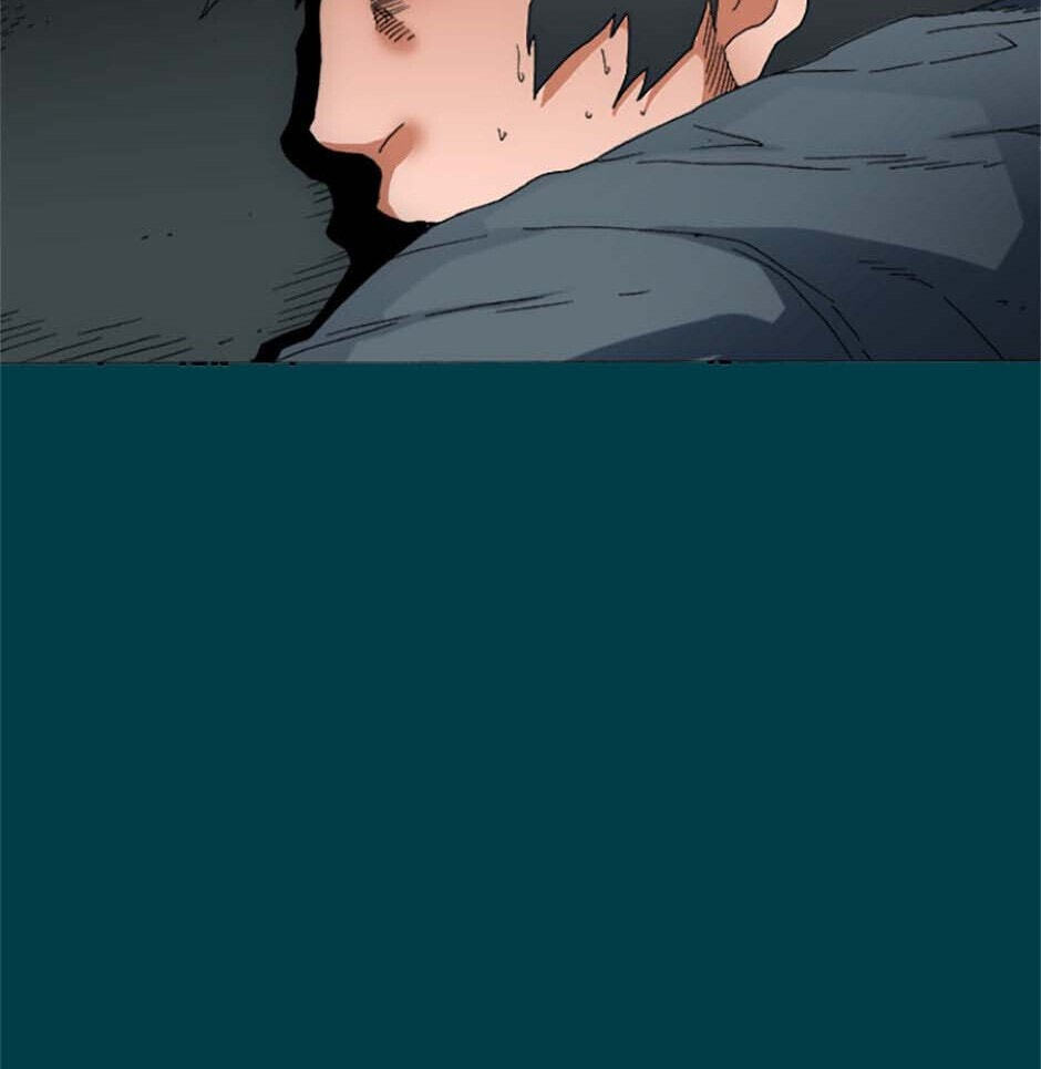 Read Trace chapter 254 image 19 on Lezhin