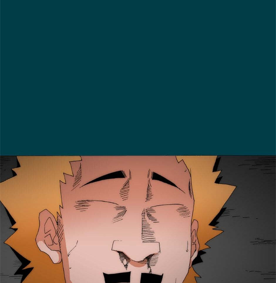 Read Trace chapter 254 image 21 on Lezhin