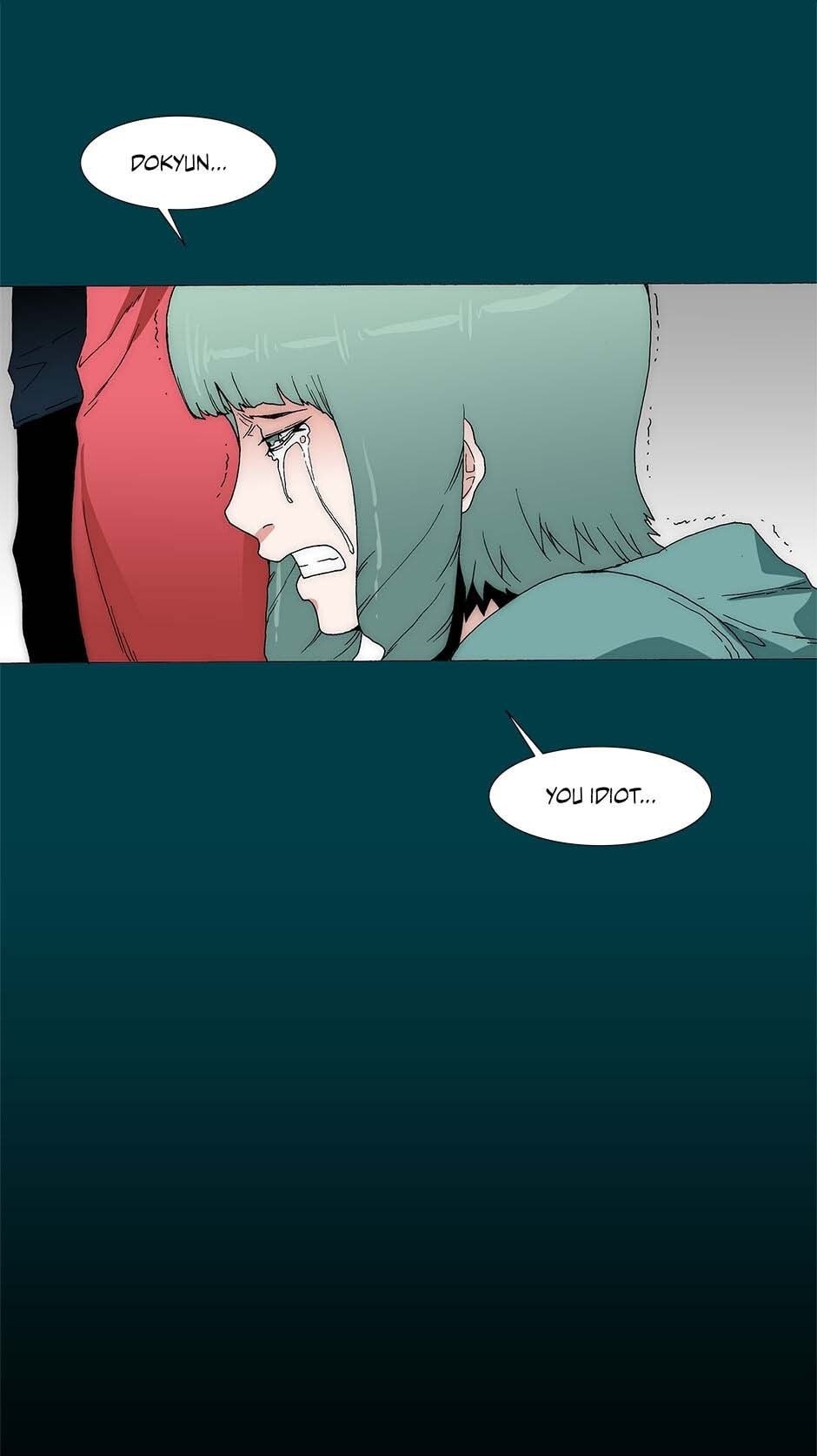 Read Trace chapter 255 image 16 on Lezhin