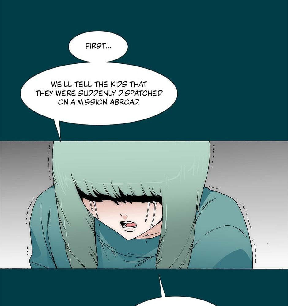 Read Trace chapter 255 image 23 on Lezhin