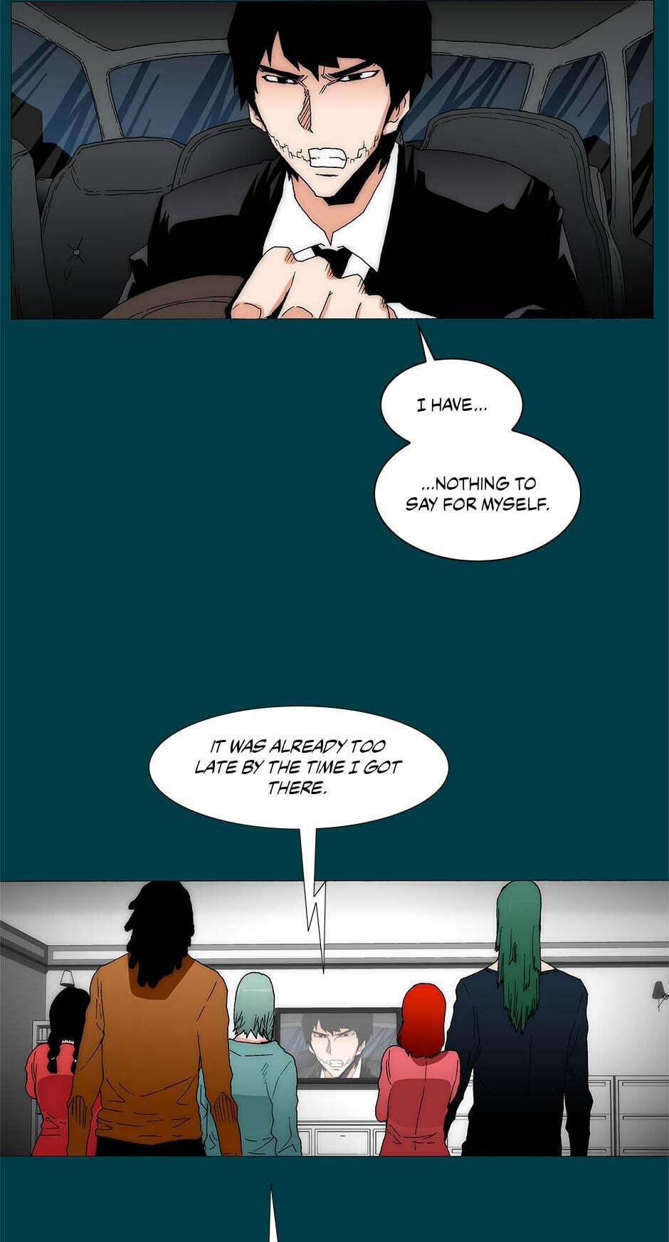 Read Trace chapter 255 image 8 on Lezhin