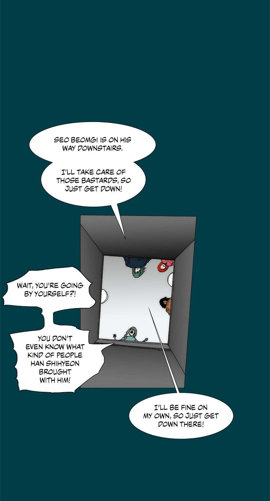 Read Trace chapter 256 image 13 on Lezhin