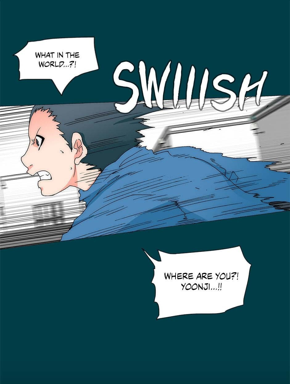 Read Trace chapter 256 image 25 on Lezhin