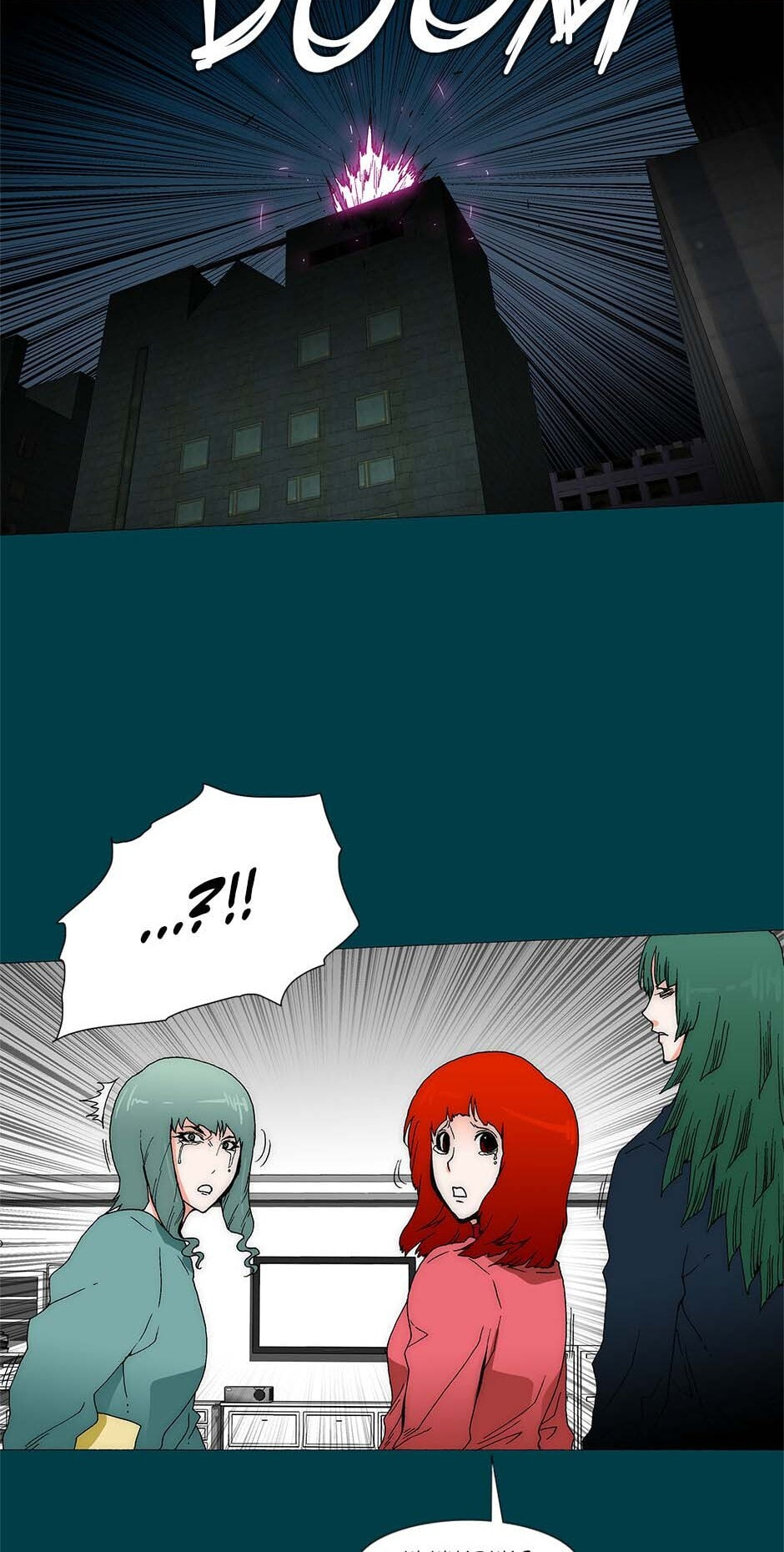 Read Trace chapter 256 image 3 on Lezhin