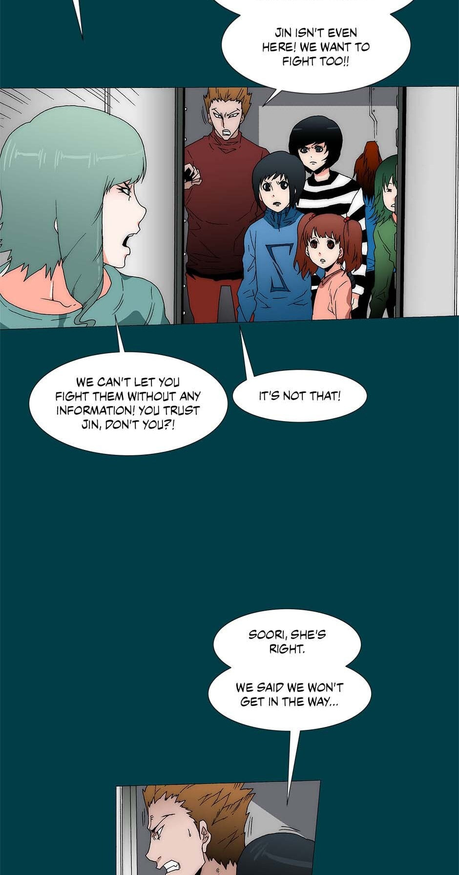 Read Trace chapter 257 image 7 on Lezhin