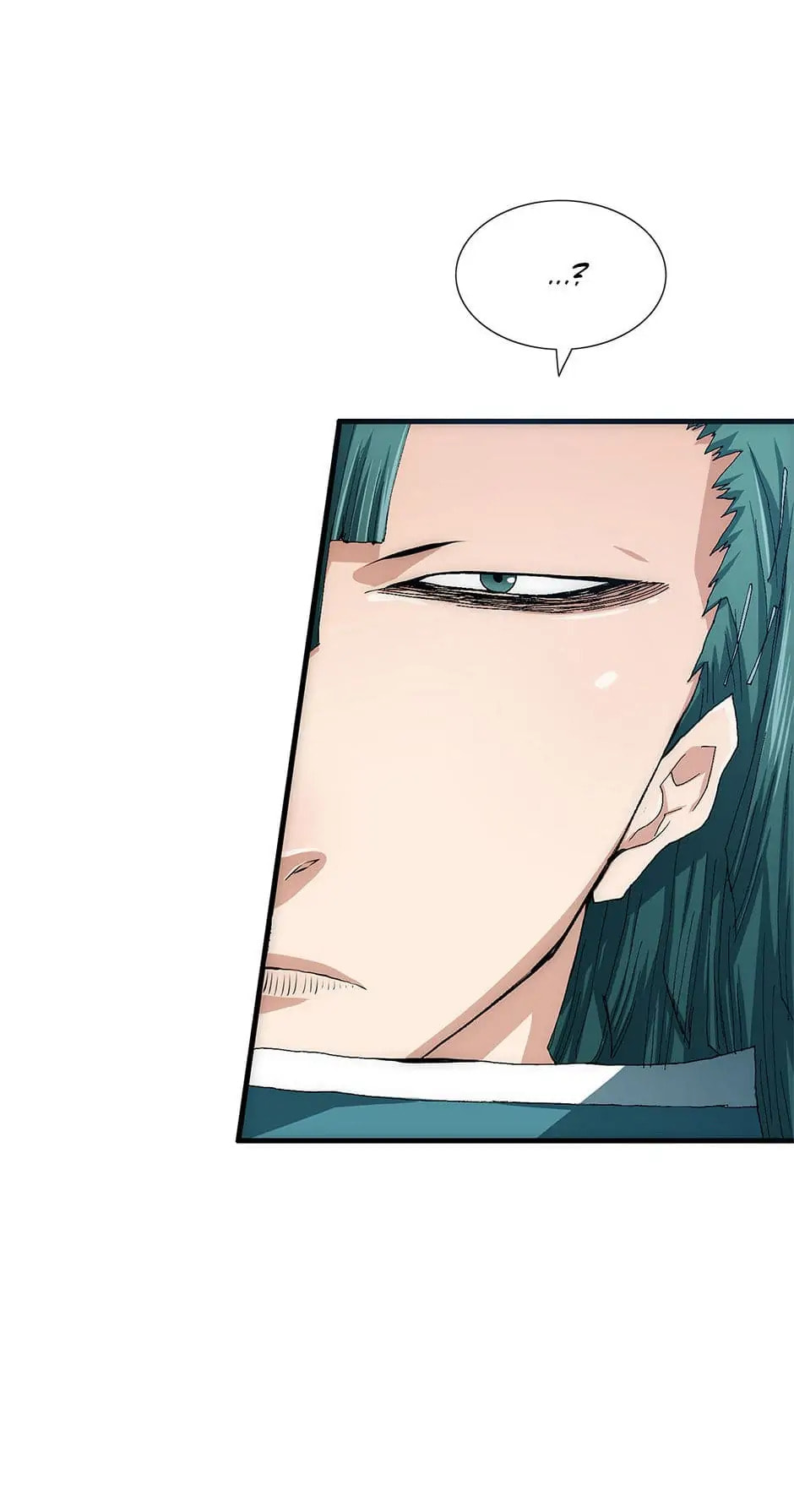 Read Trace chapter 26 image 44 on Lezhin