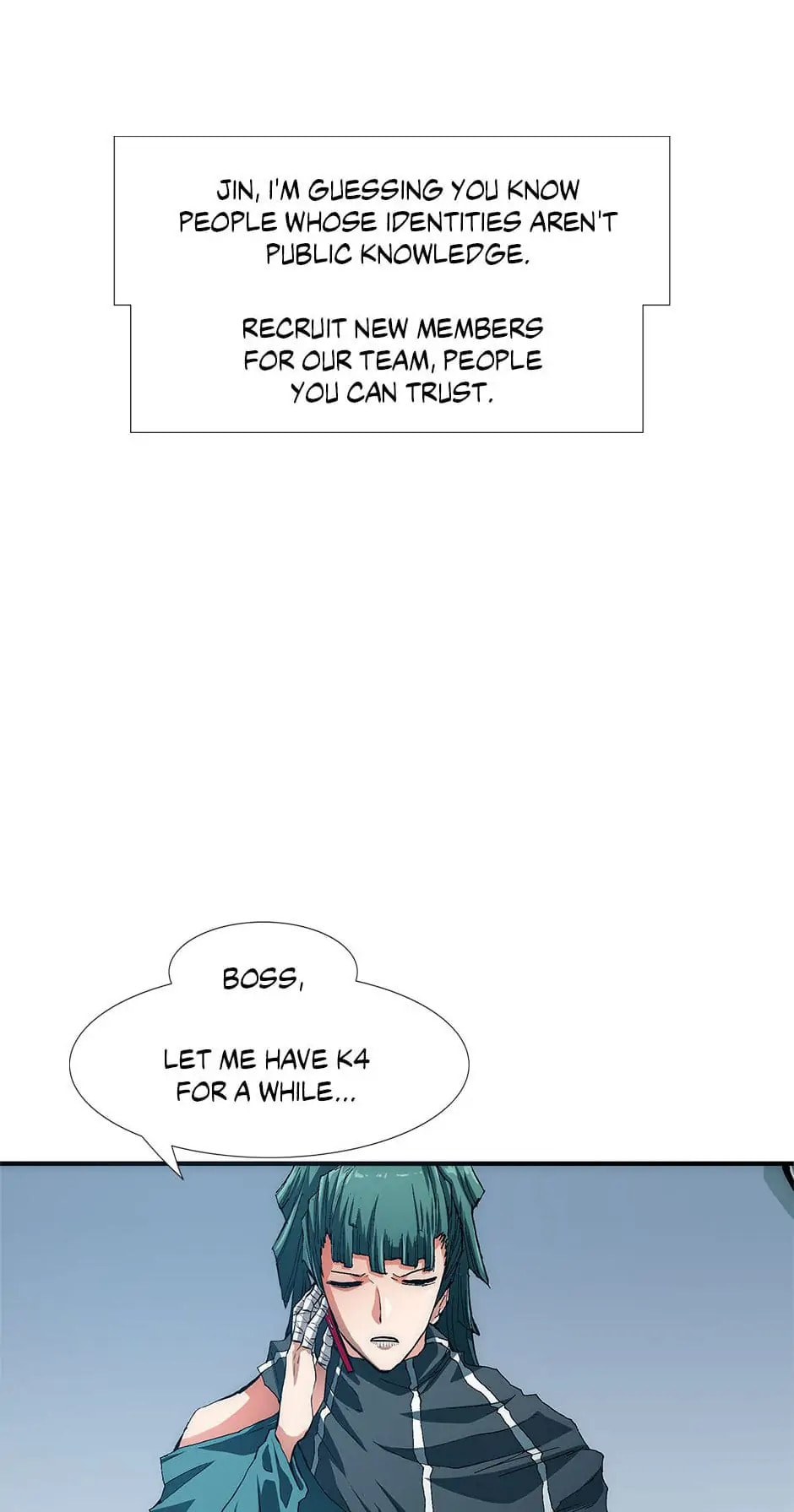 Read Trace chapter 26 image 76 on Lezhin