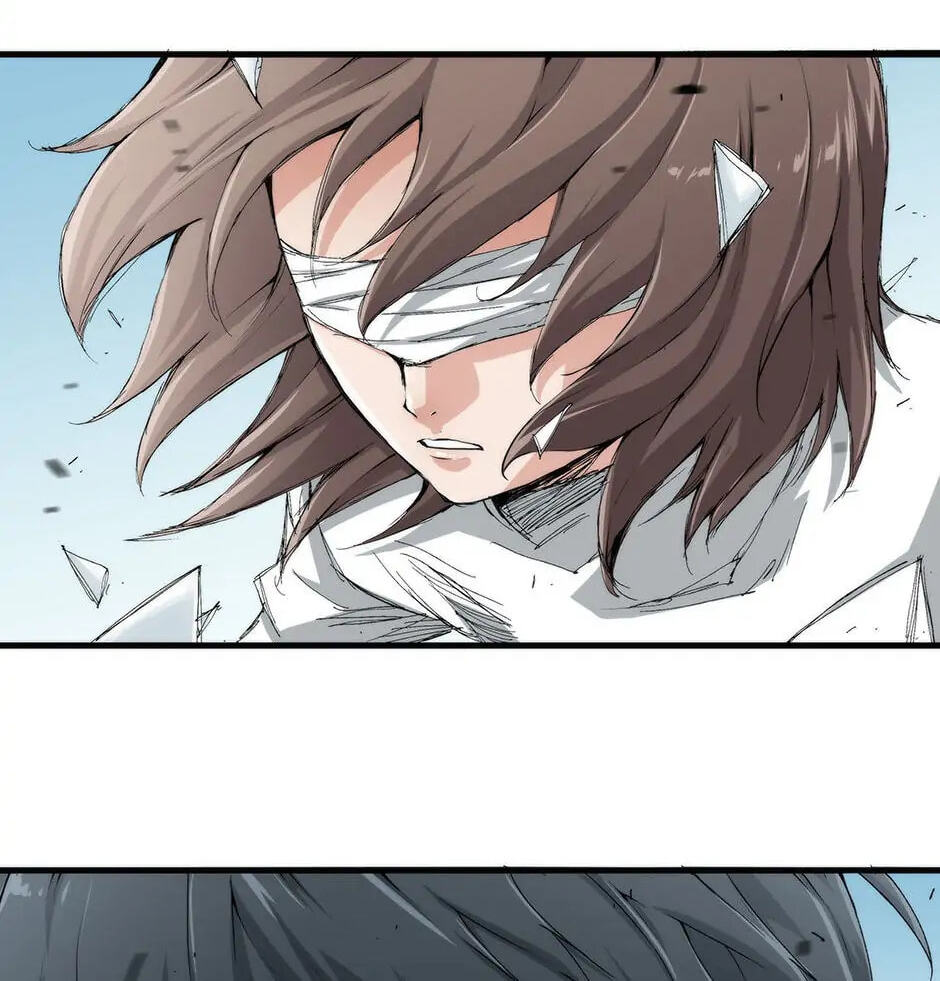 Read Trace chapter 27 image 19 on Lezhin
