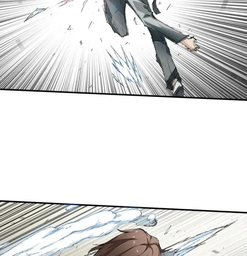 Read Trace chapter 27 image 28 on Lezhin