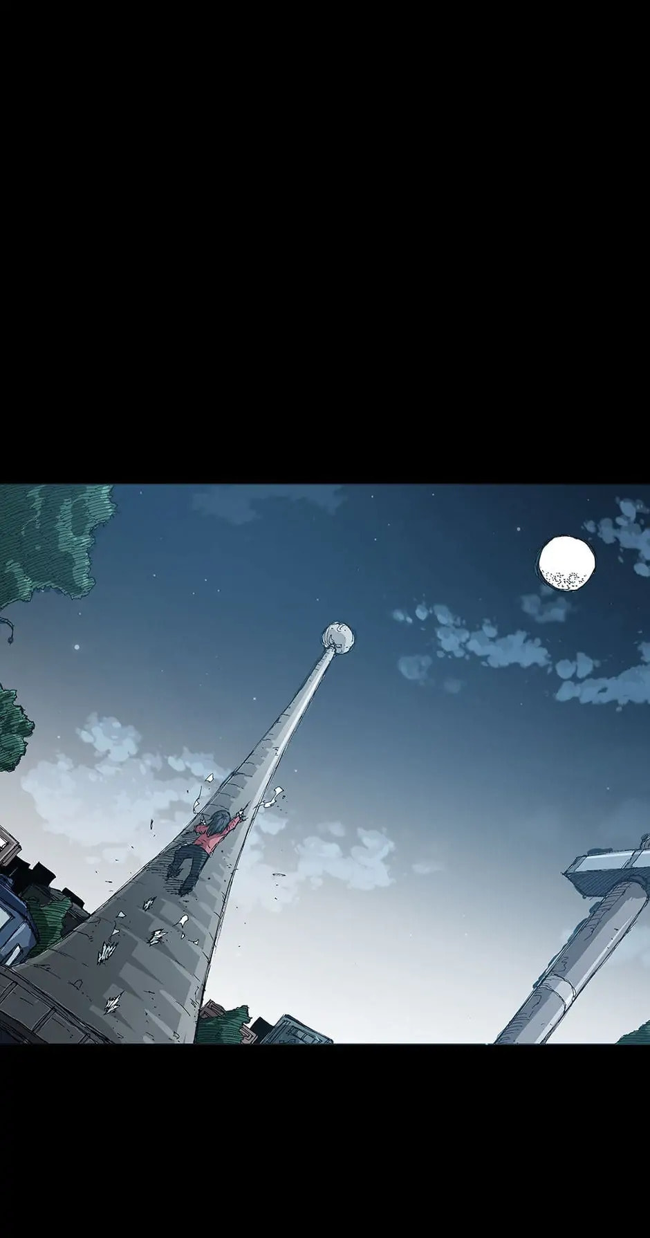 Read Trace chapter 27 image 71 on Lezhin