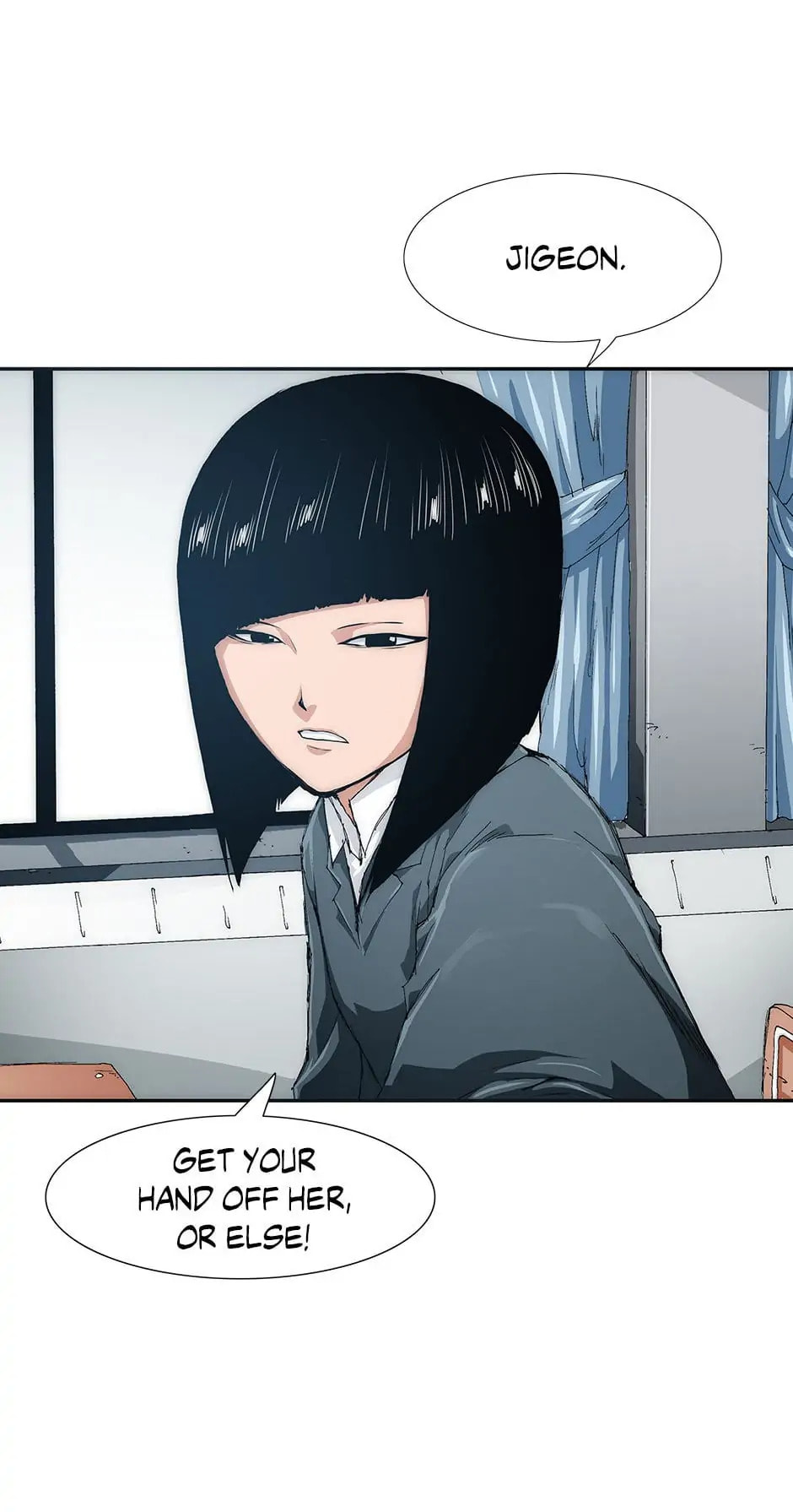 Read Trace chapter 29 image 12 on Lezhin
