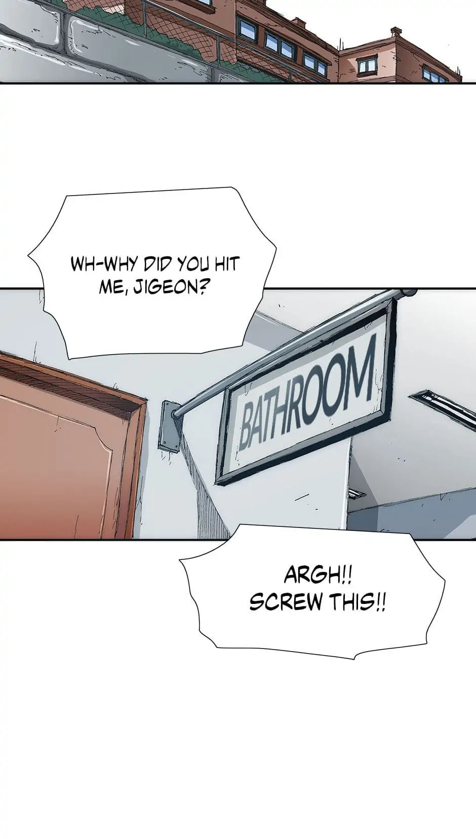 Read Trace chapter 29 image 24 on Lezhin