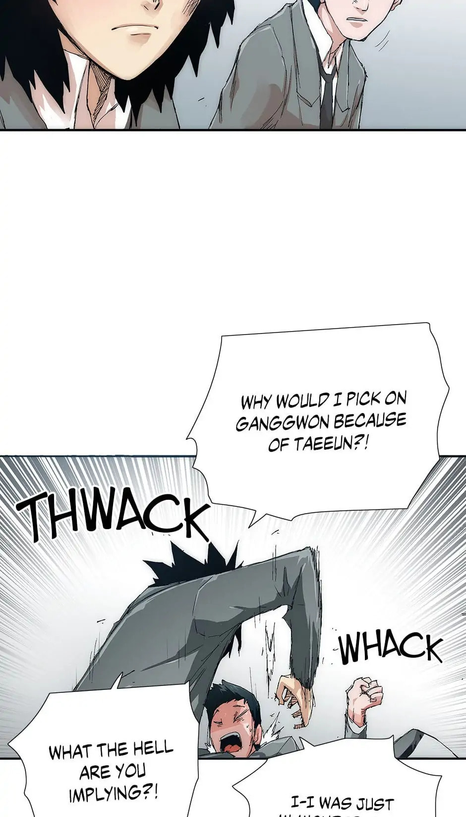 Read Trace chapter 29 image 28 on Lezhin