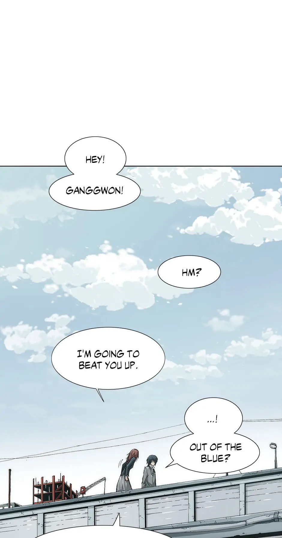 Read Trace chapter 29 image 34 on Lezhin