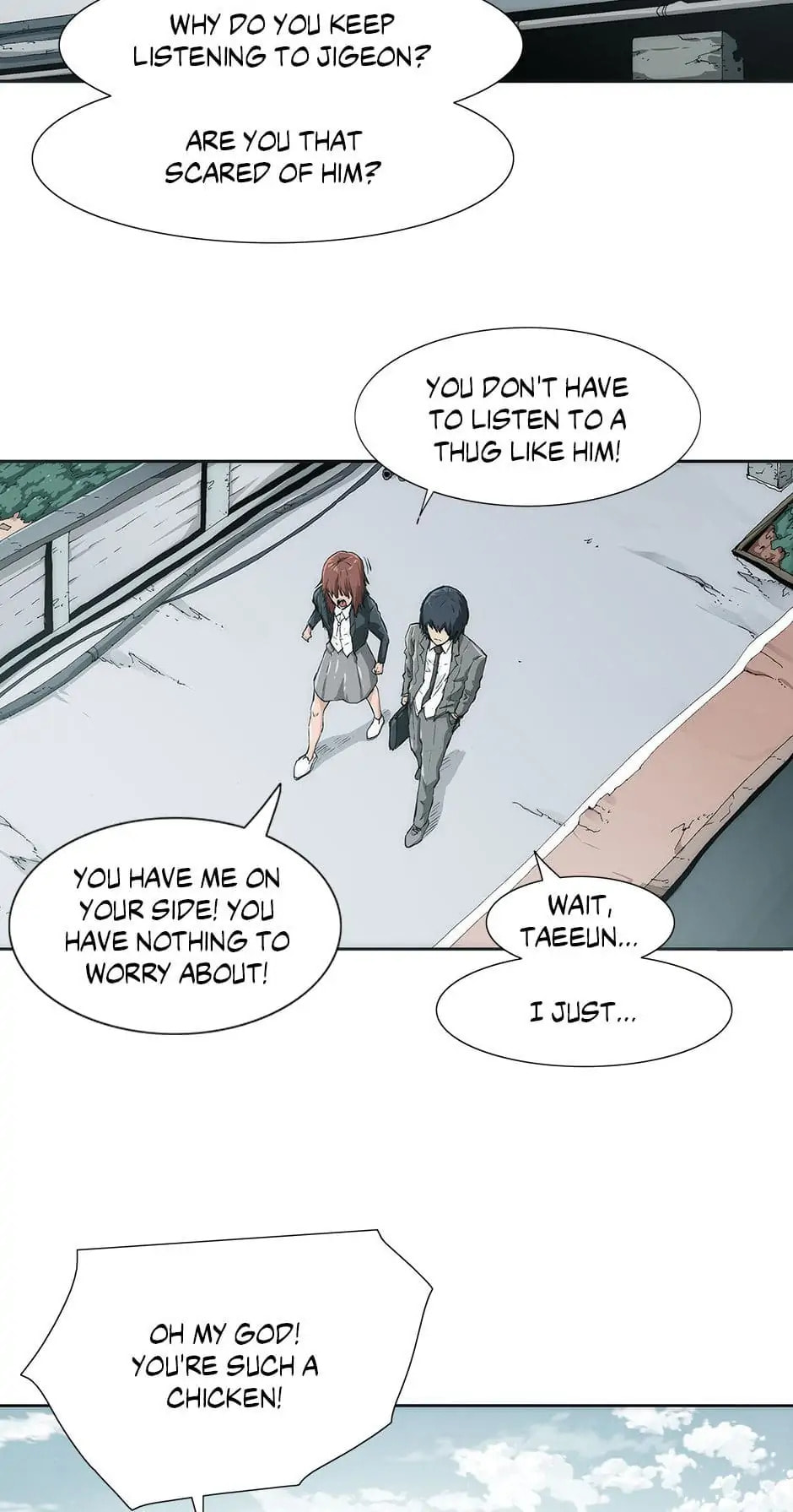 Read Trace chapter 29 image 35 on Lezhin