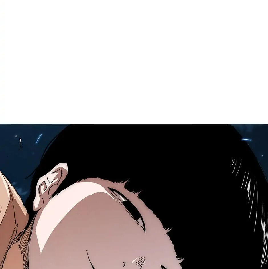 Read Trace chapter 29 image 81 on Lezhin