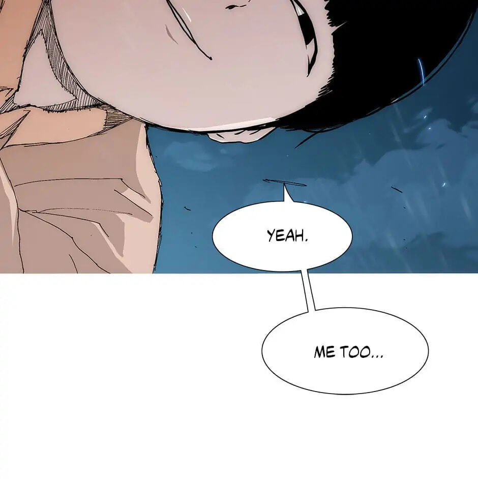 Read Trace chapter 29 image 82 on Lezhin