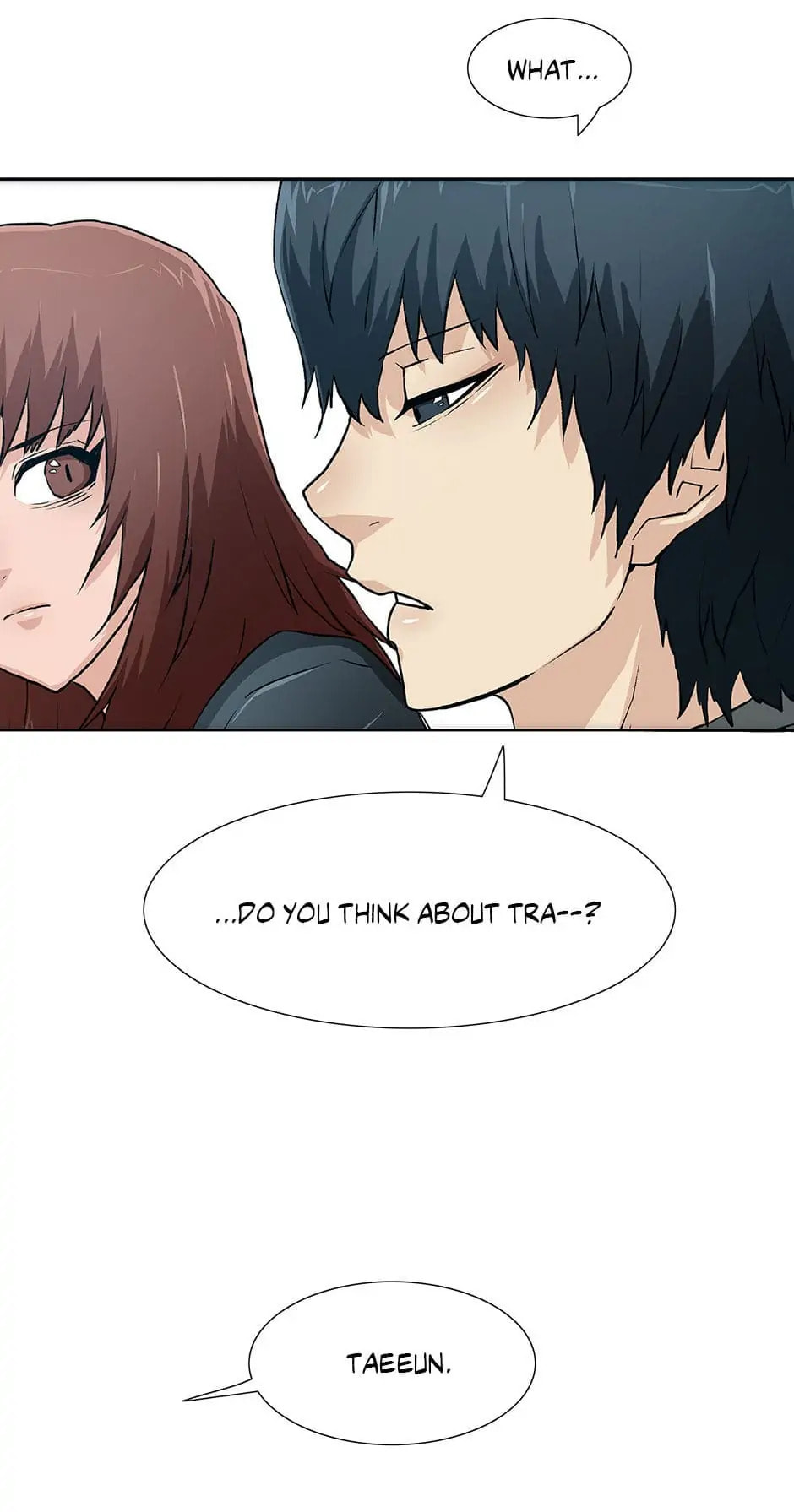 Read Trace chapter 30 image 21 on Lezhin