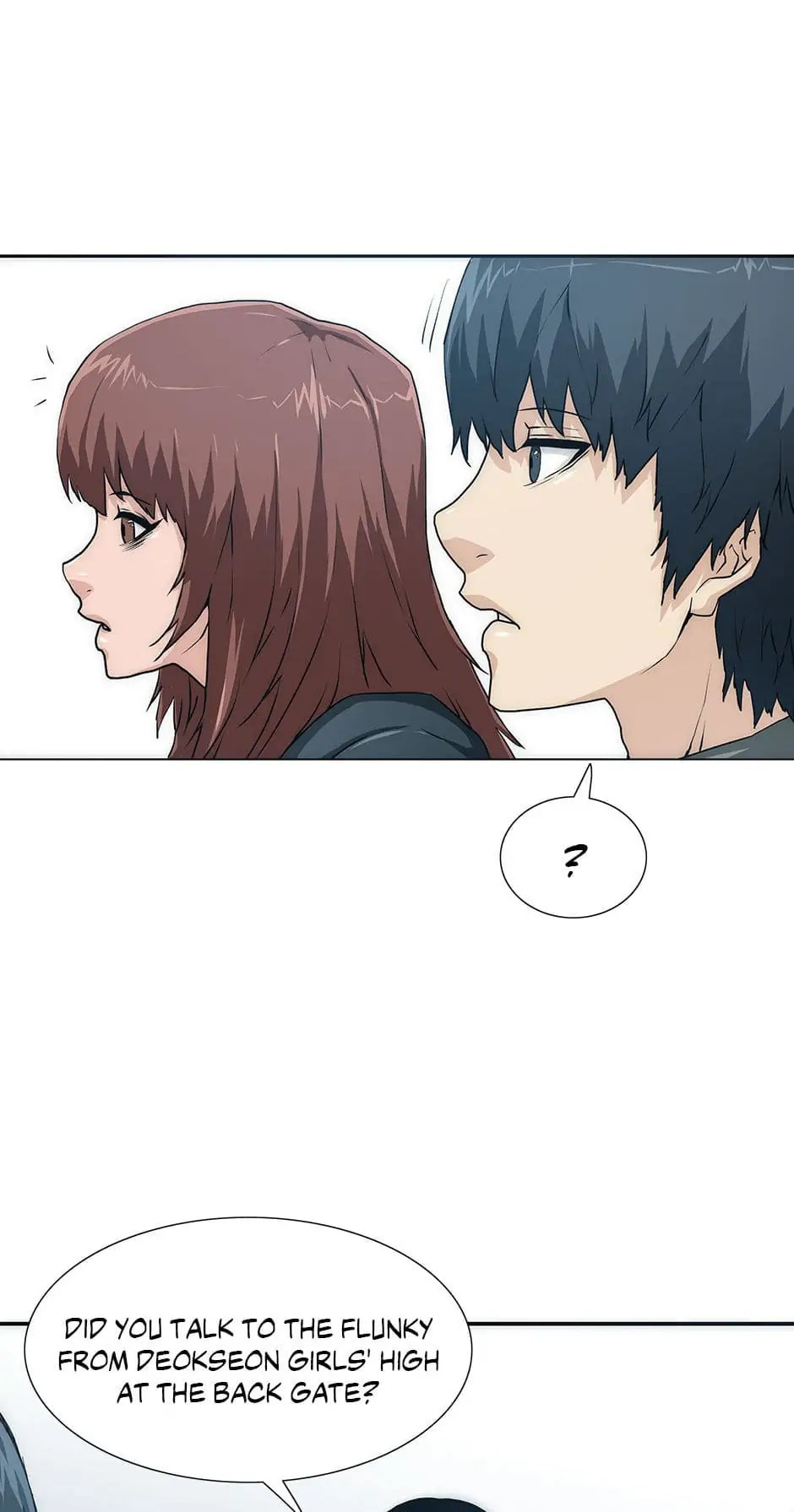 Read Trace chapter 30 image 22 on Lezhin