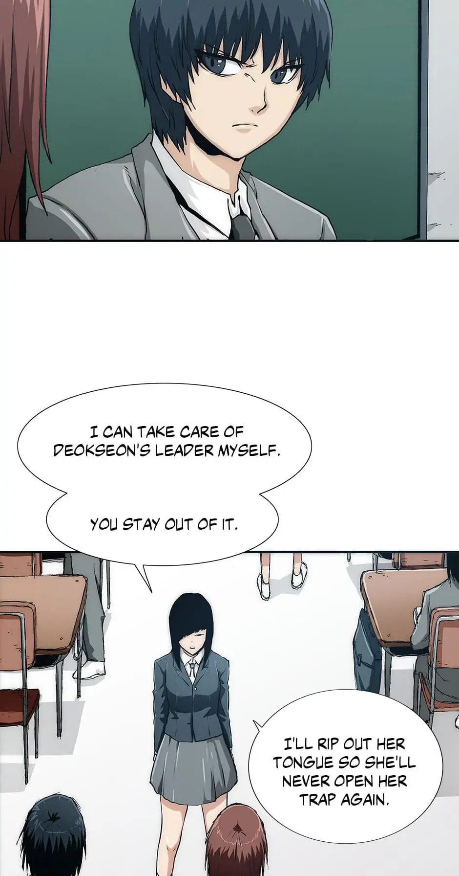 Read Trace chapter 30 image 26 on Lezhin