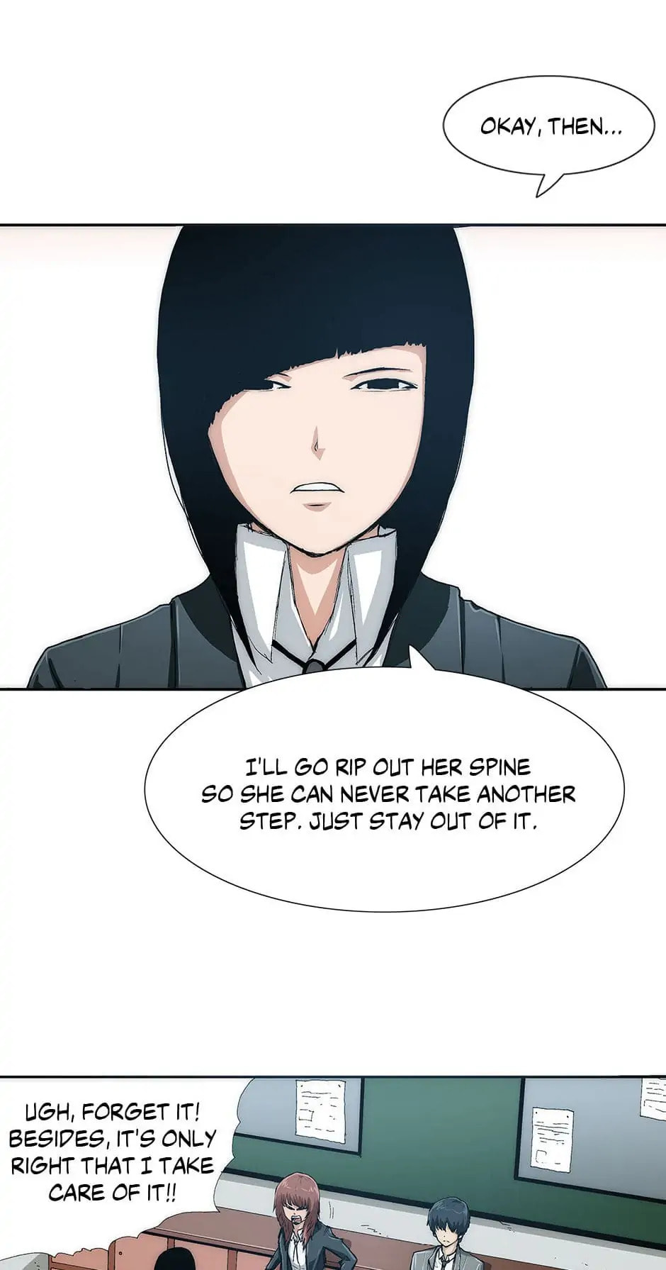 Read Trace chapter 30 image 28 on Lezhin