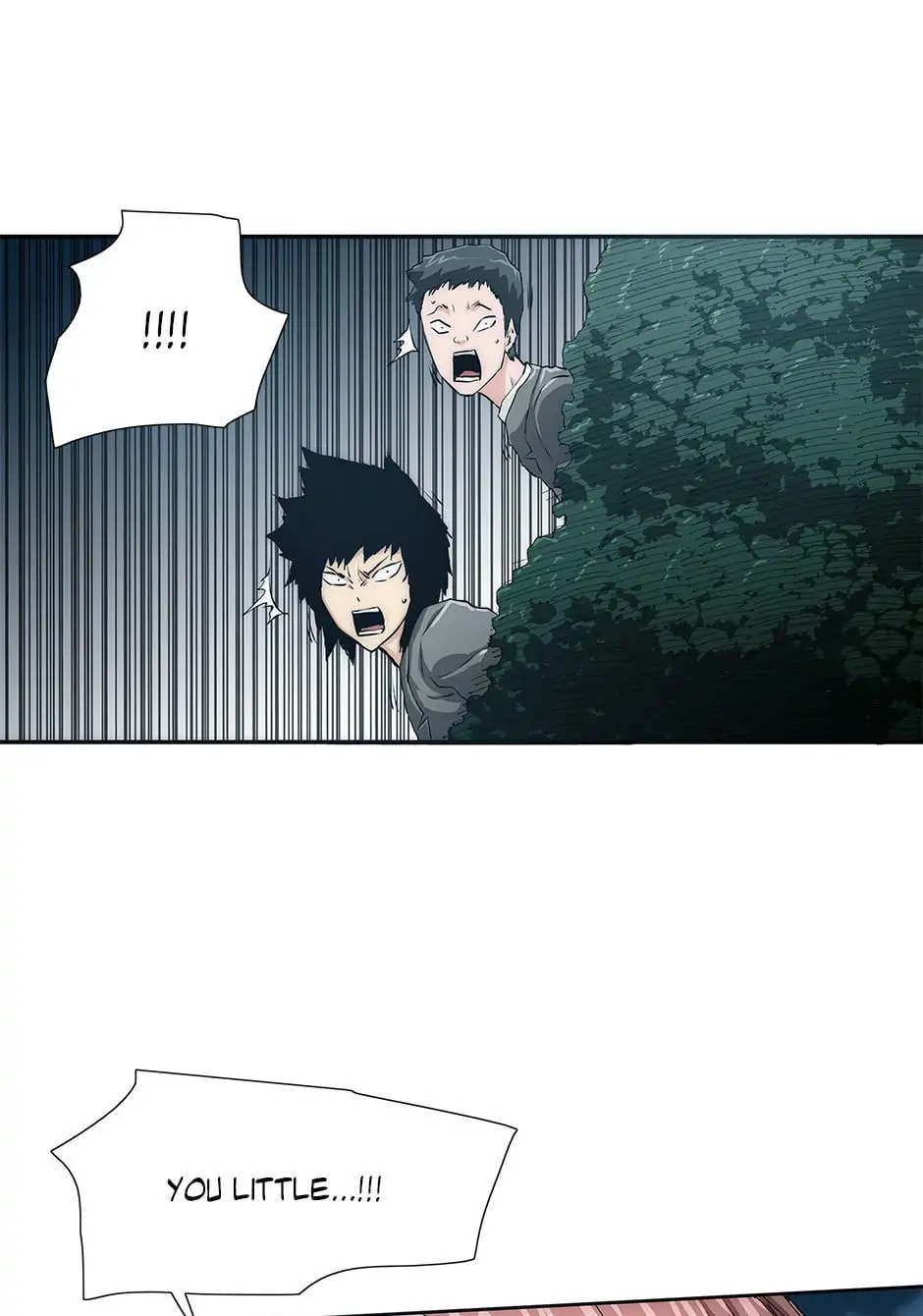 Read Trace chapter 30 image 65 on Lezhin