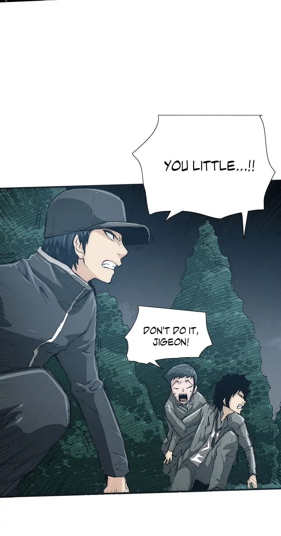 Read Trace chapter 31 image 34 on Lezhin
