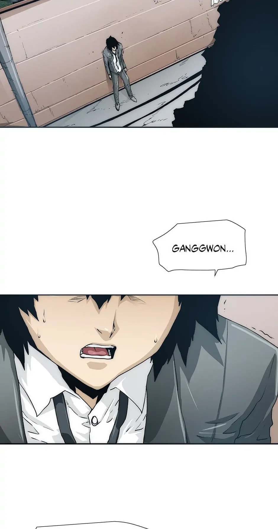 Read Trace chapter 32 image 21 on Lezhin