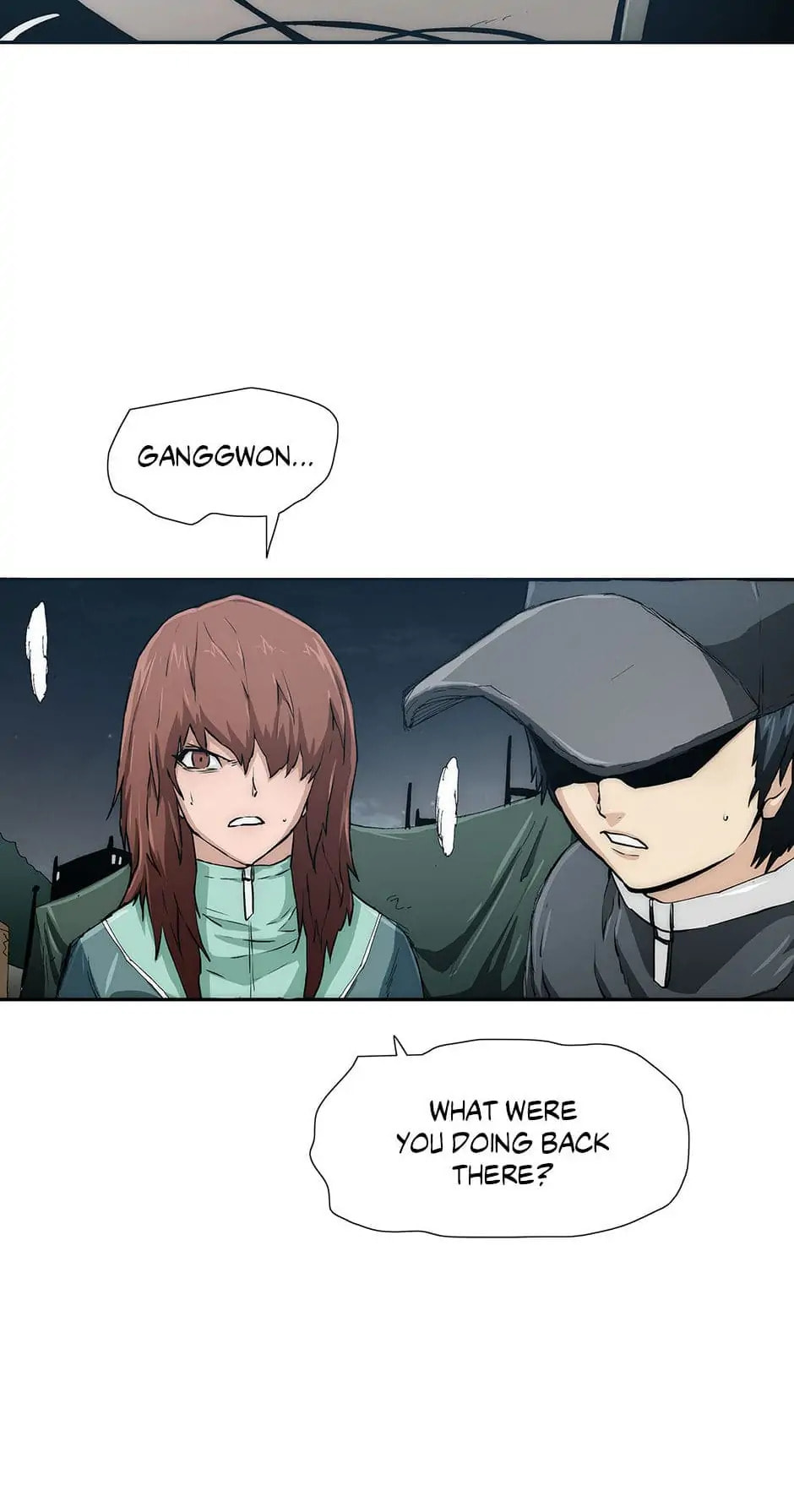 Read Trace chapter 32 image 24 on Lezhin