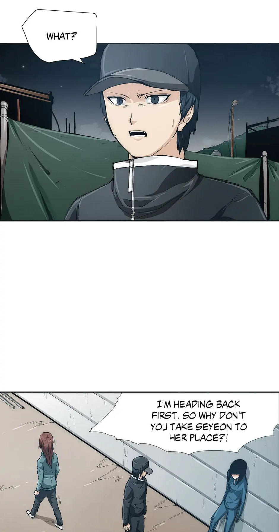 Read Trace chapter 32 image 33 on Lezhin