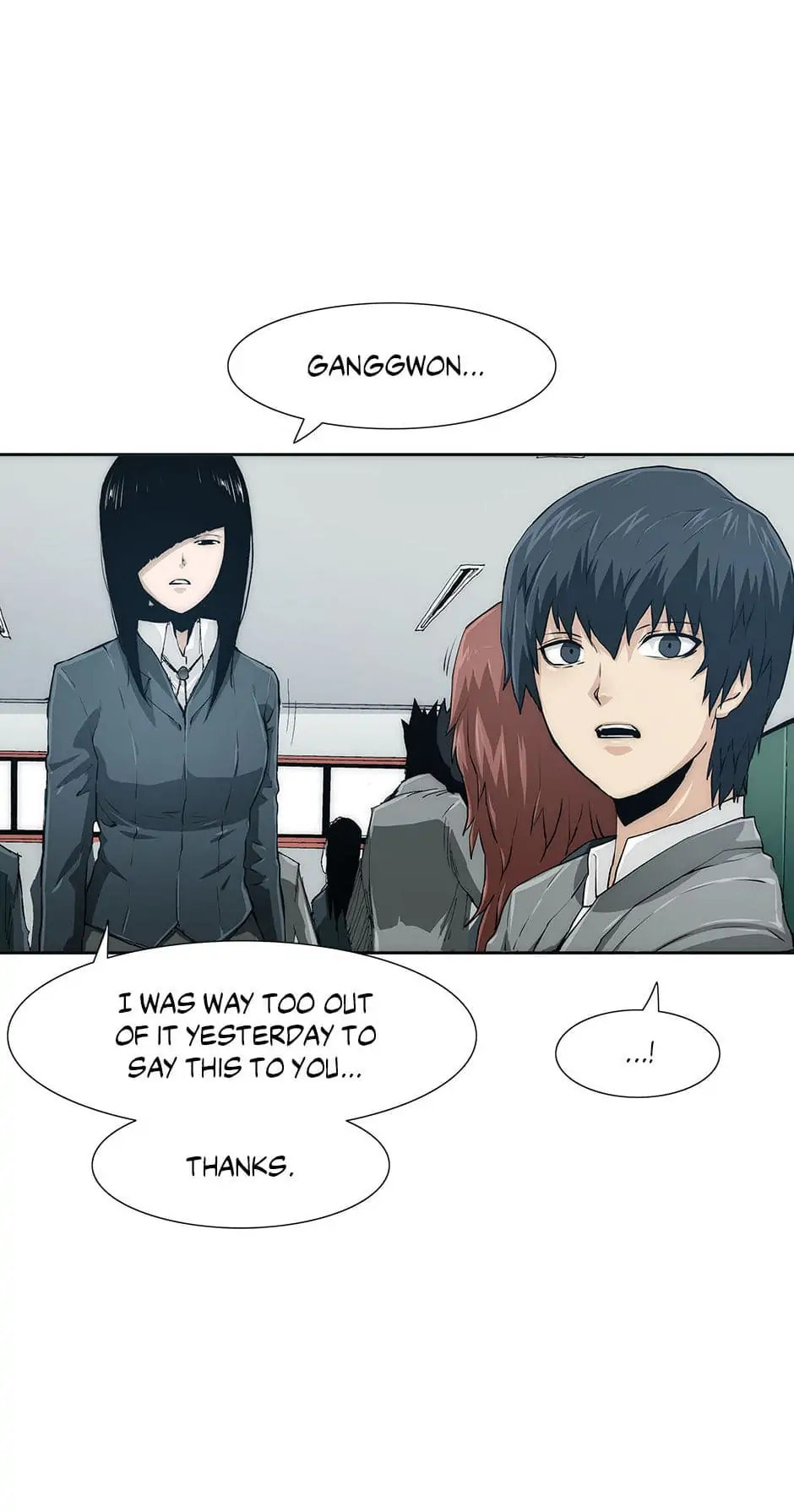 Read Trace chapter 32 image 49 on Lezhin