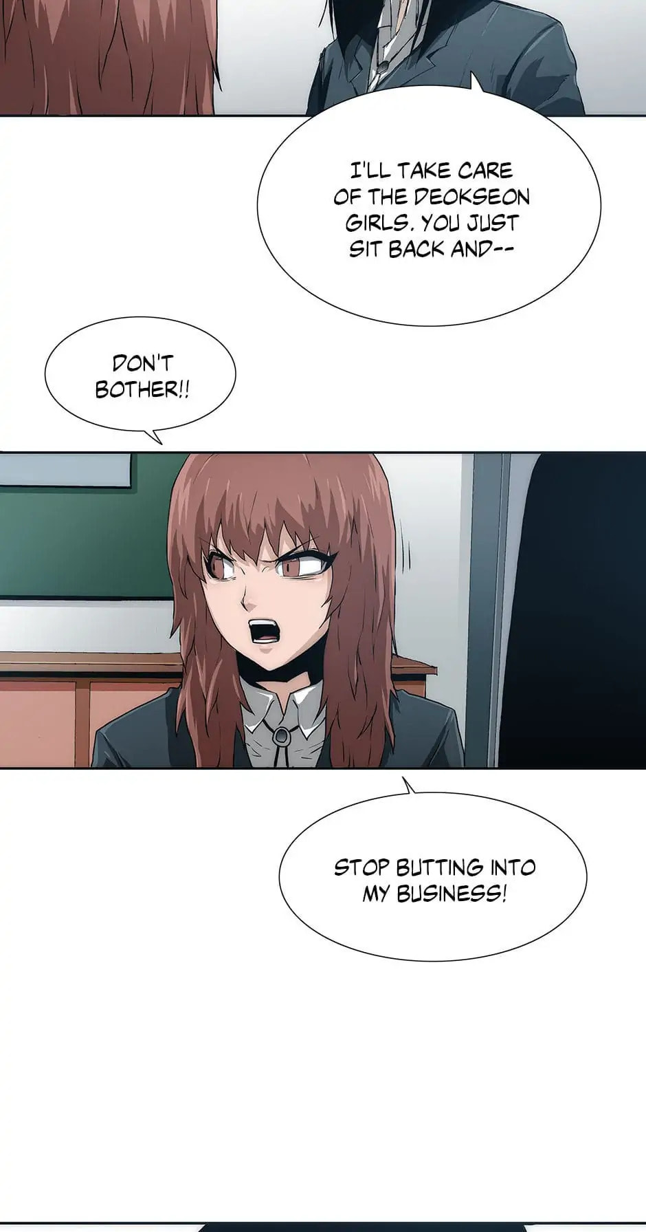 Read Trace chapter 32 image 51 on Lezhin
