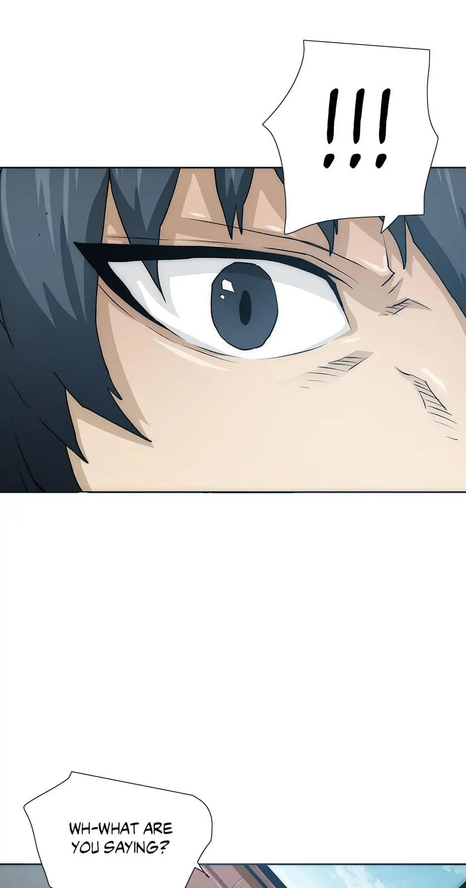 Read Trace chapter 32 image 65 on Lezhin