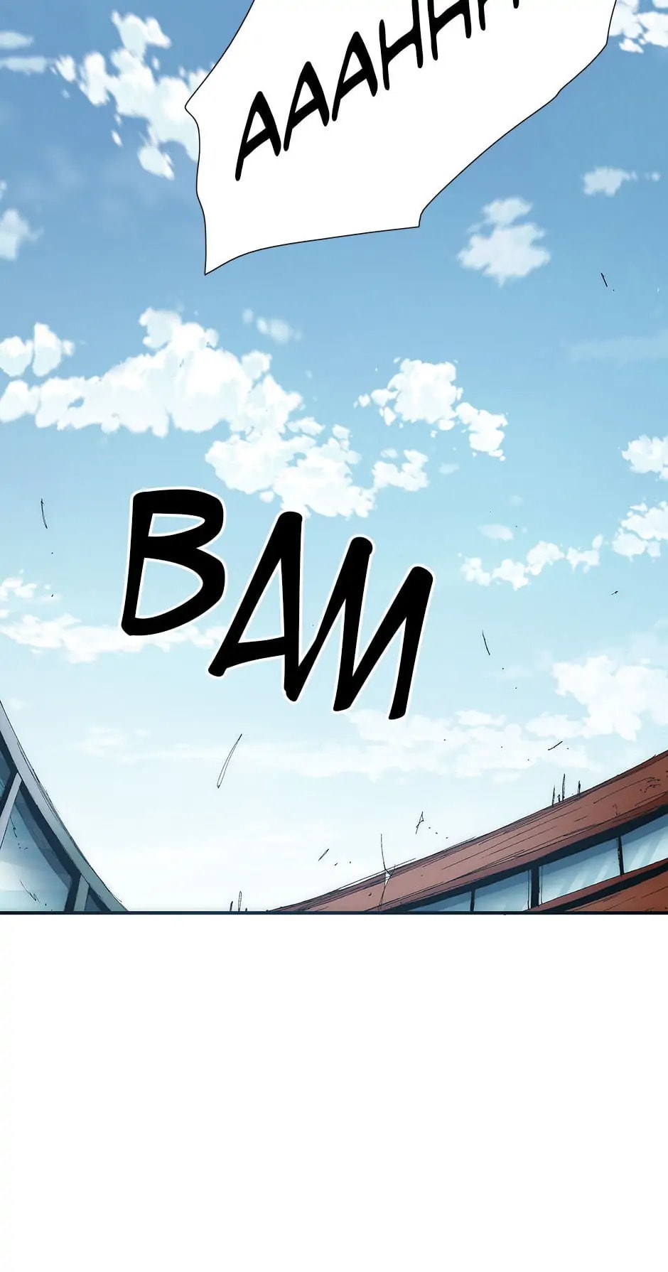 Read Trace chapter 32 image 74 on Lezhin