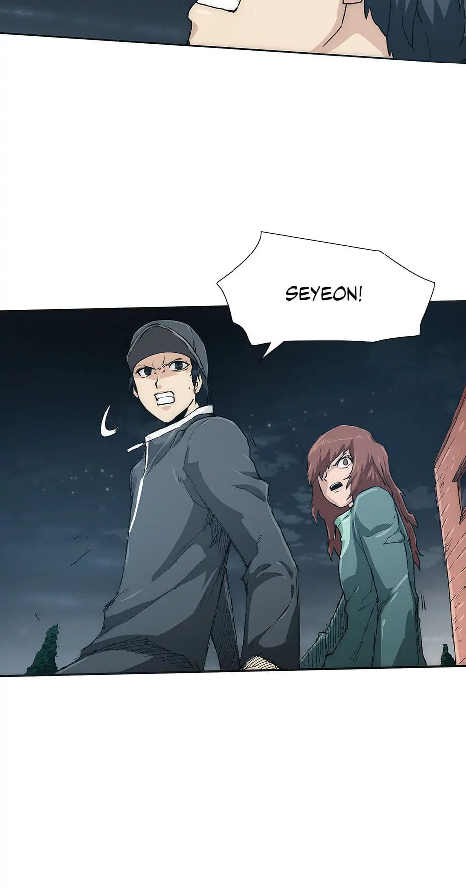 Read Trace chapter 32 image 9 on Lezhin