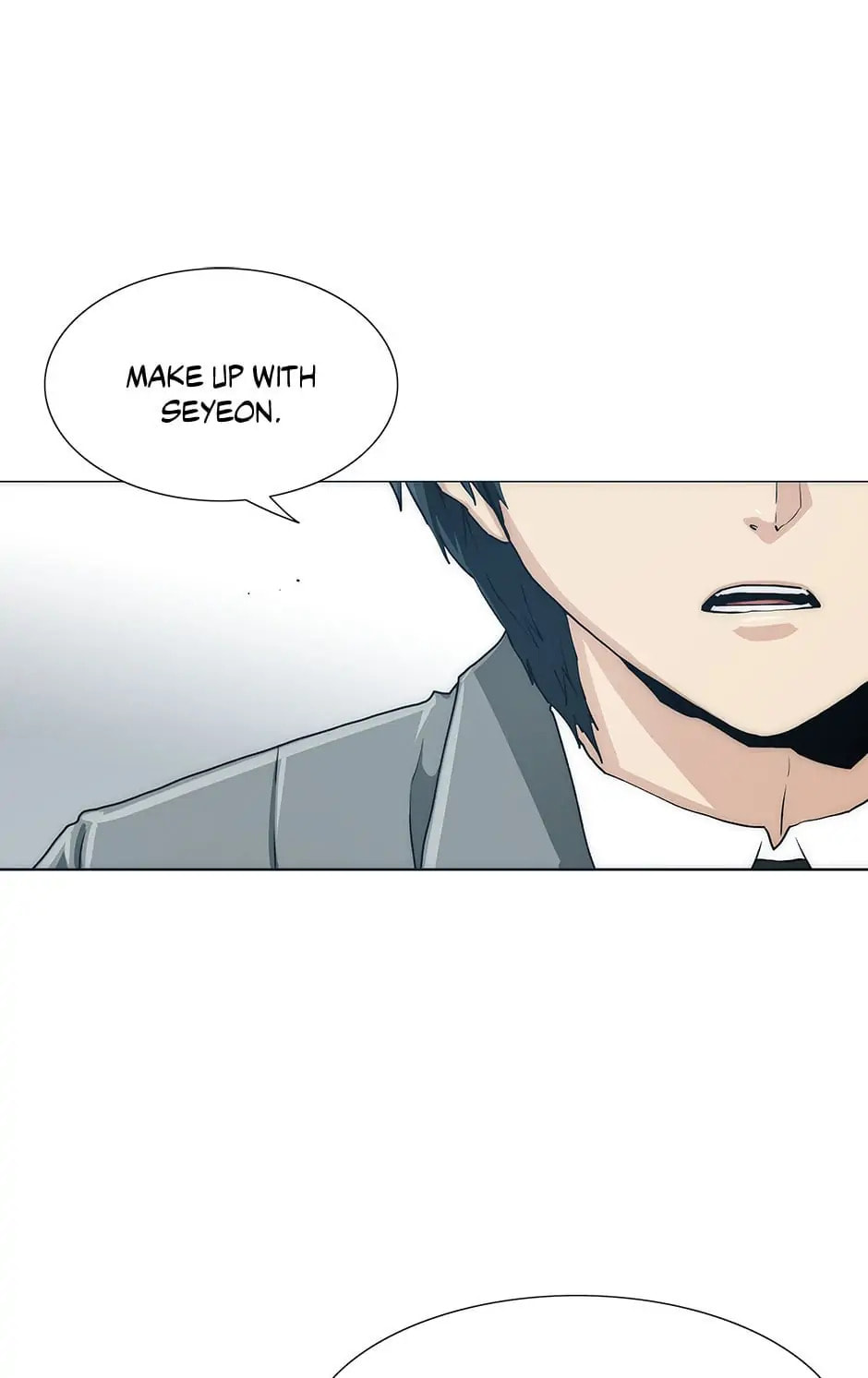 Read Trace chapter 33 image 118 on Lezhin