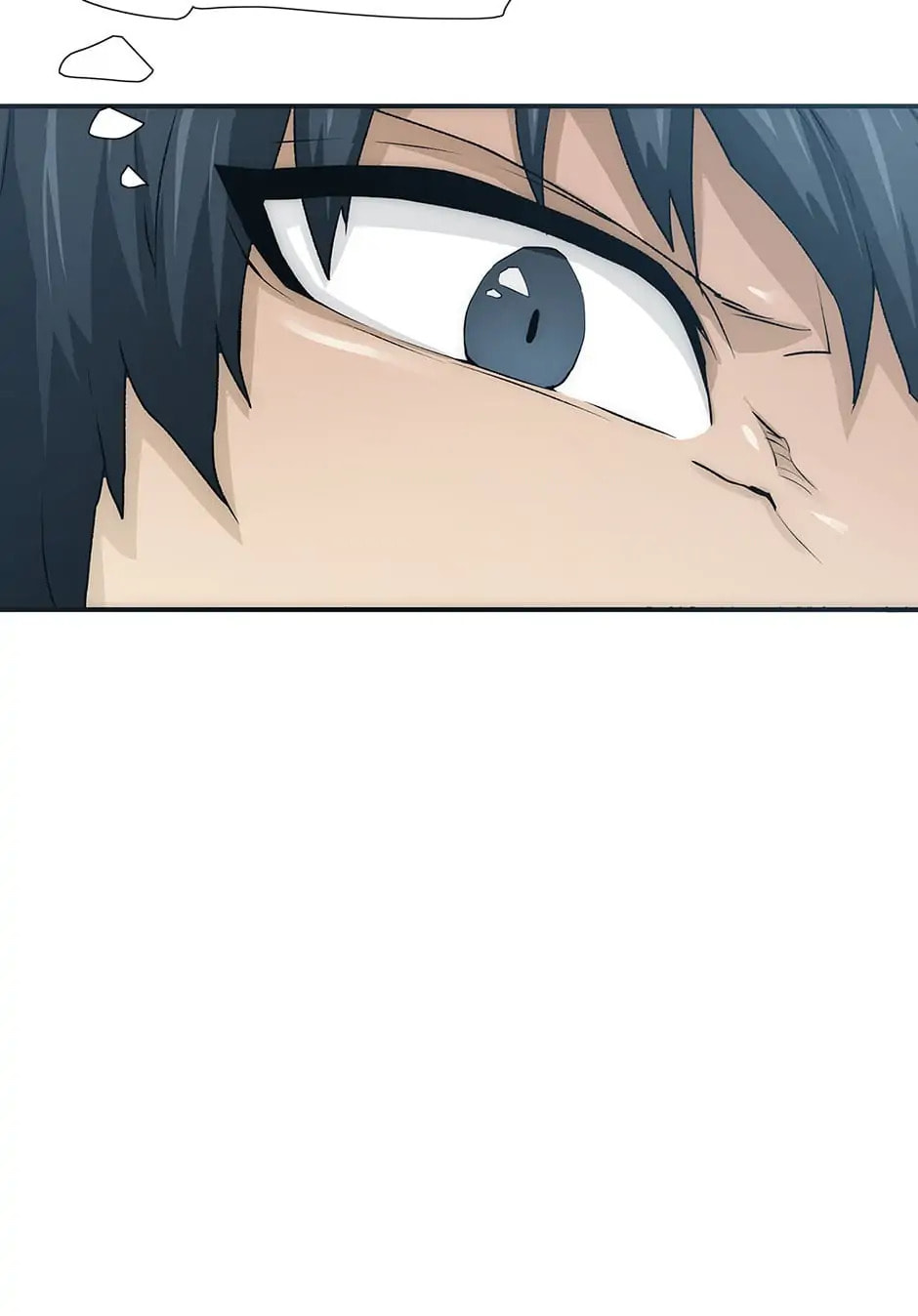 Read Trace chapter 33 image 34 on Lezhin