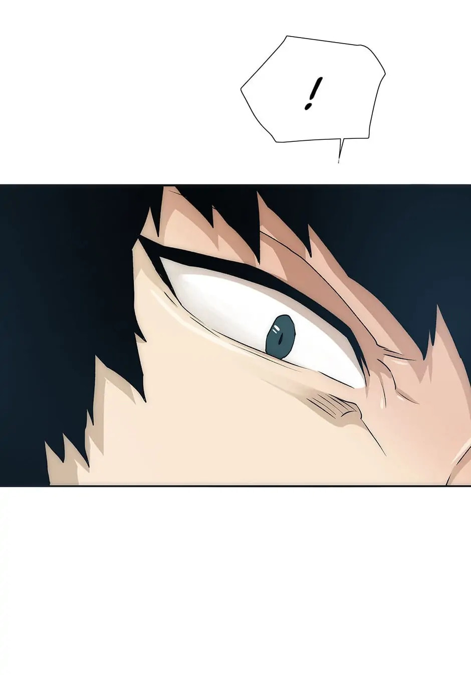 Read Trace chapter 33 image 35 on Lezhin