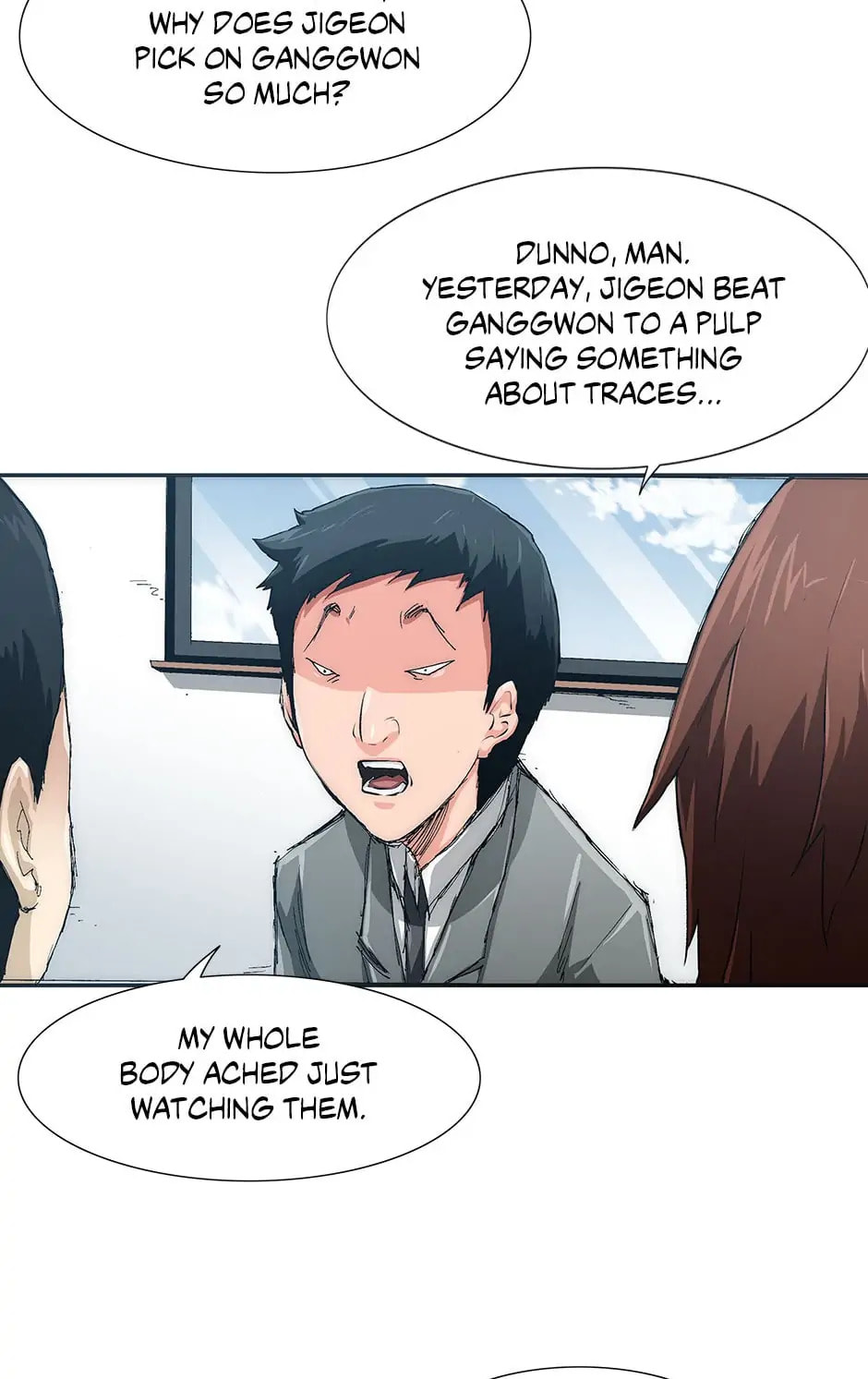 Read Trace chapter 33 image 40 on Lezhin
