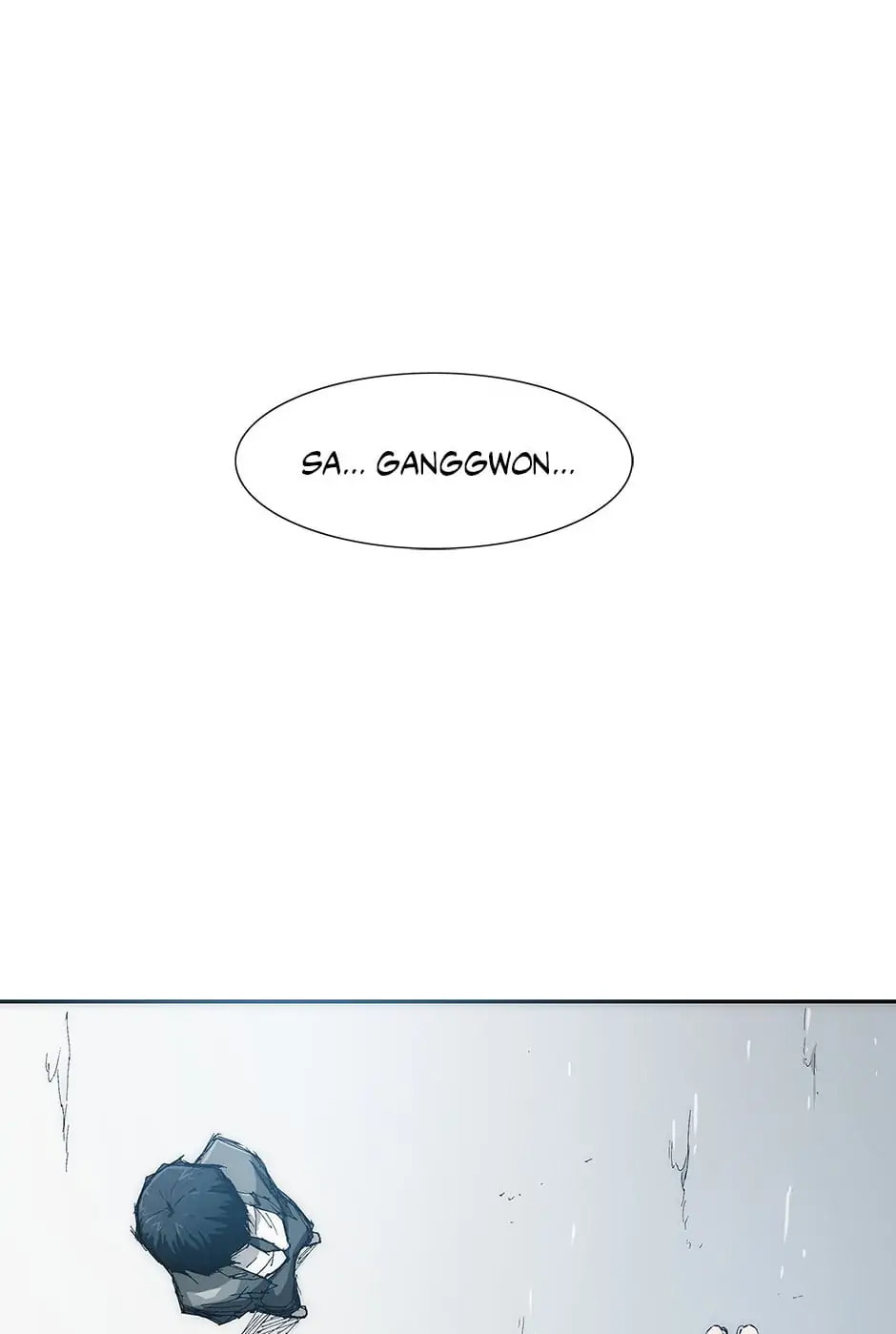 Read Trace chapter 33 image 57 on Lezhin