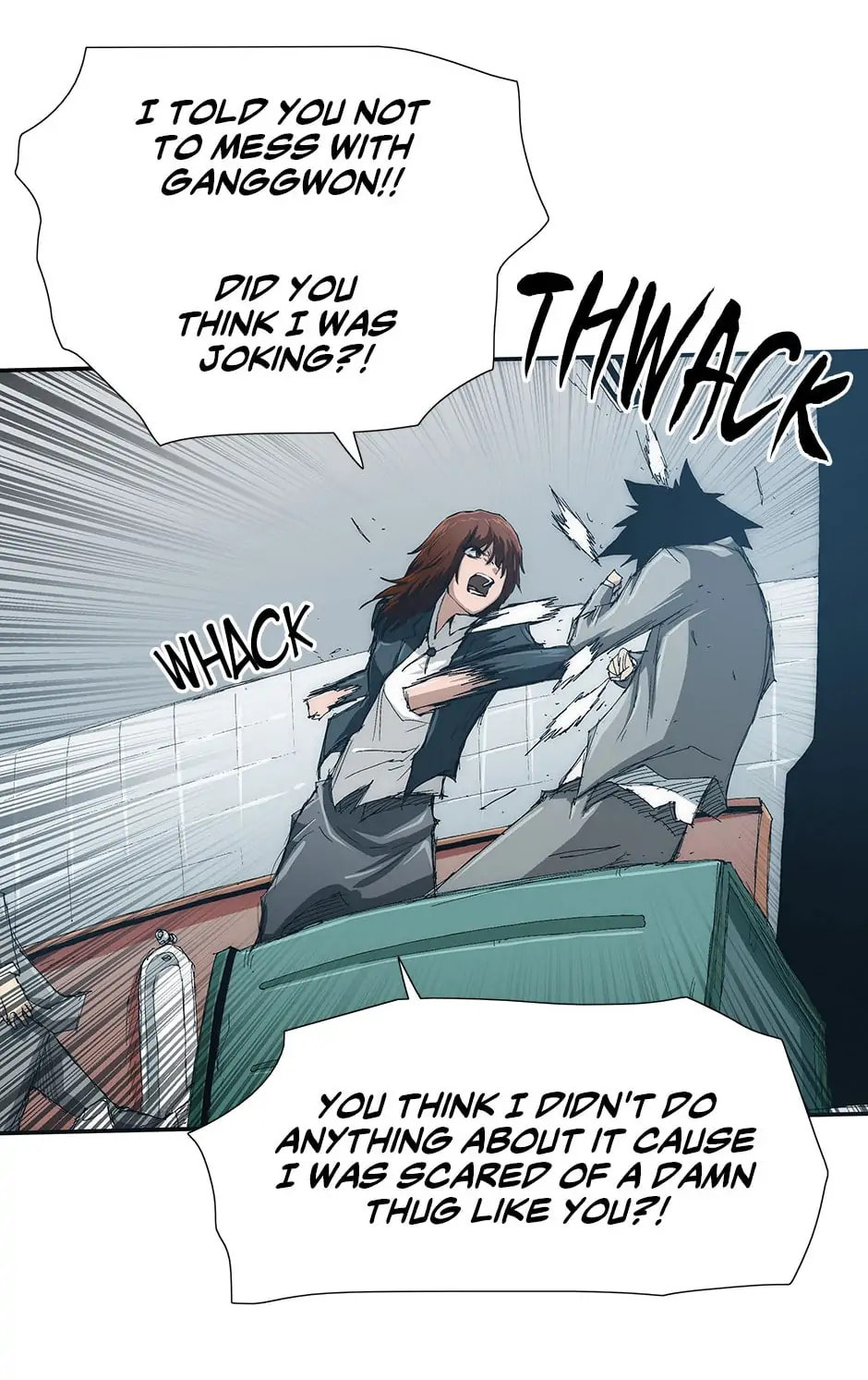 Read Trace chapter 33 image 61 on Lezhin